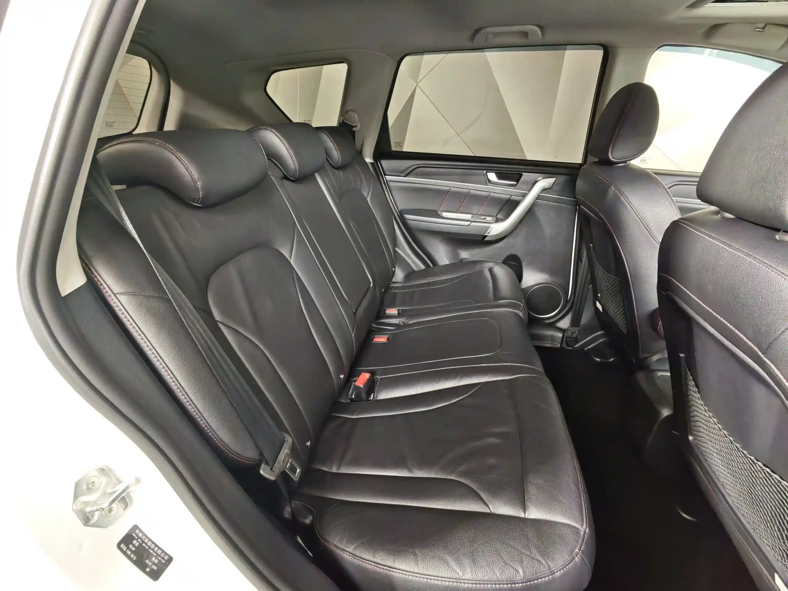 Haval H6 2019