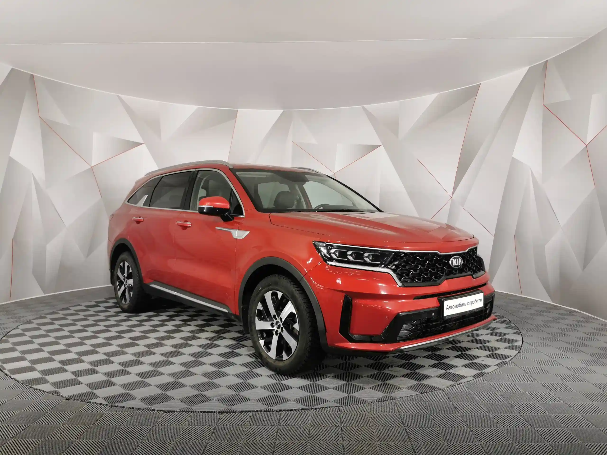 Kia Sorento 2020