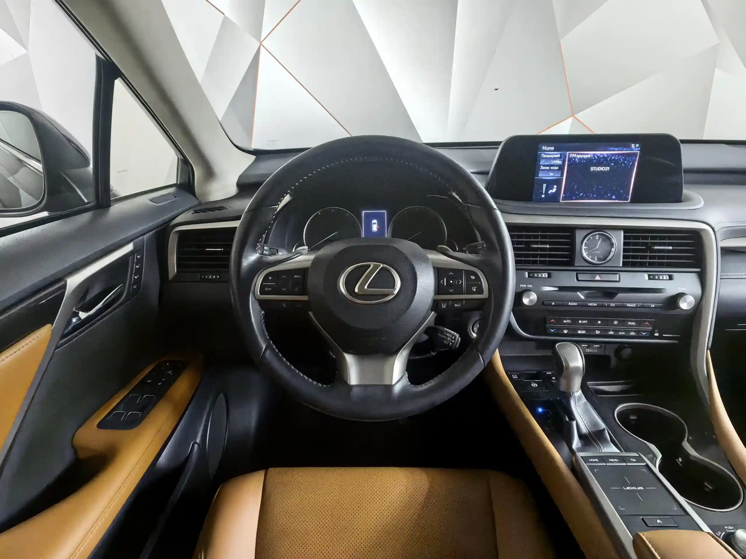 Lexus RX 2022