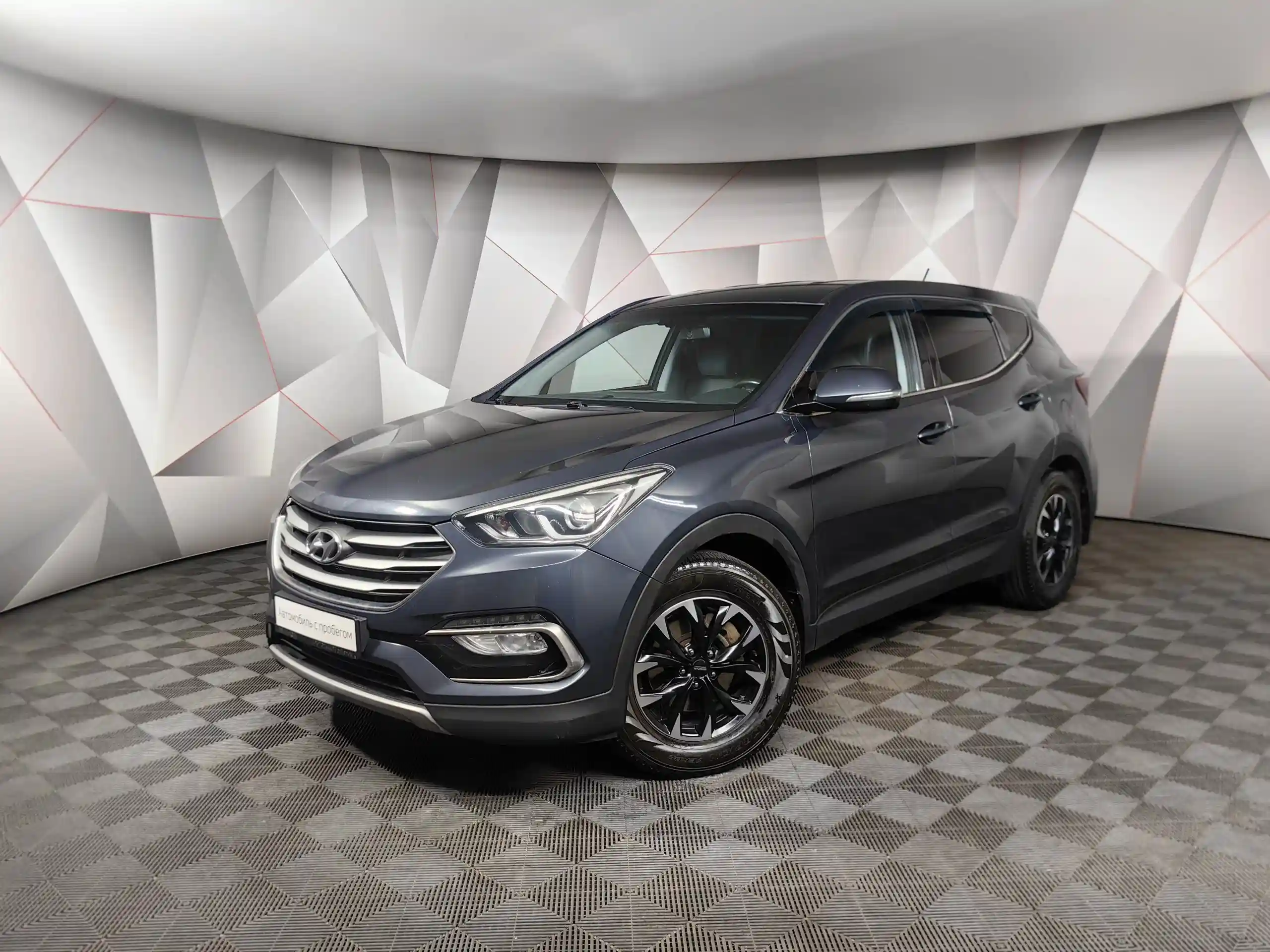 Hyundai Santa Fe 2015