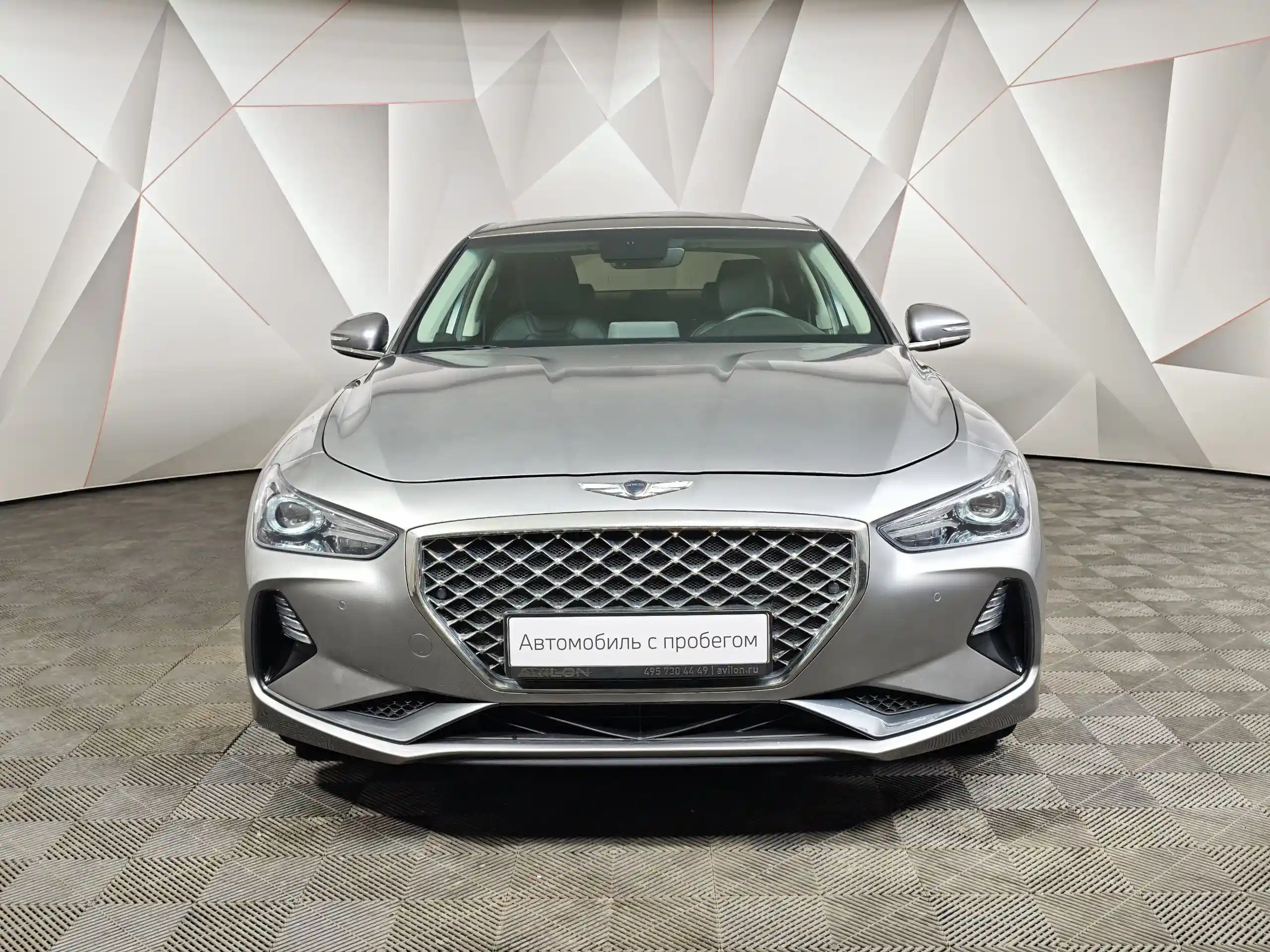 Genesis G70 2020