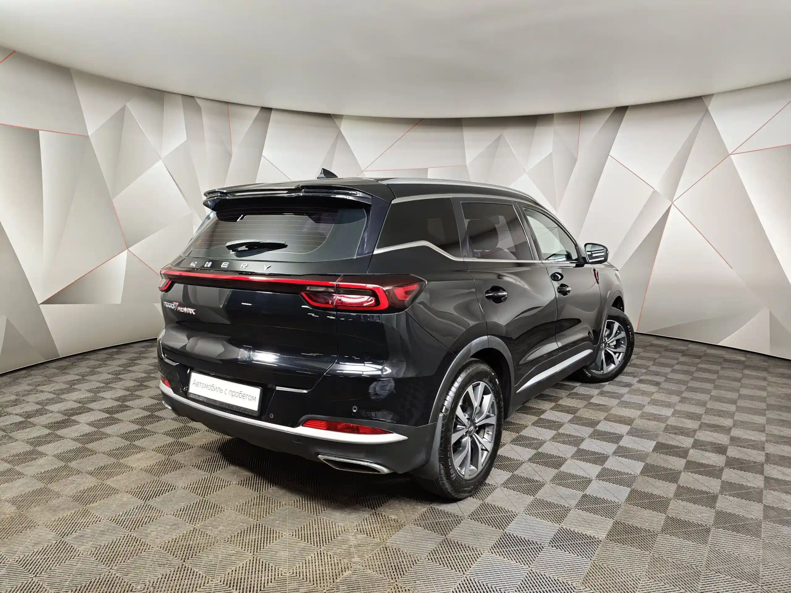 Chery Tiggo 7 Pro Max 2023