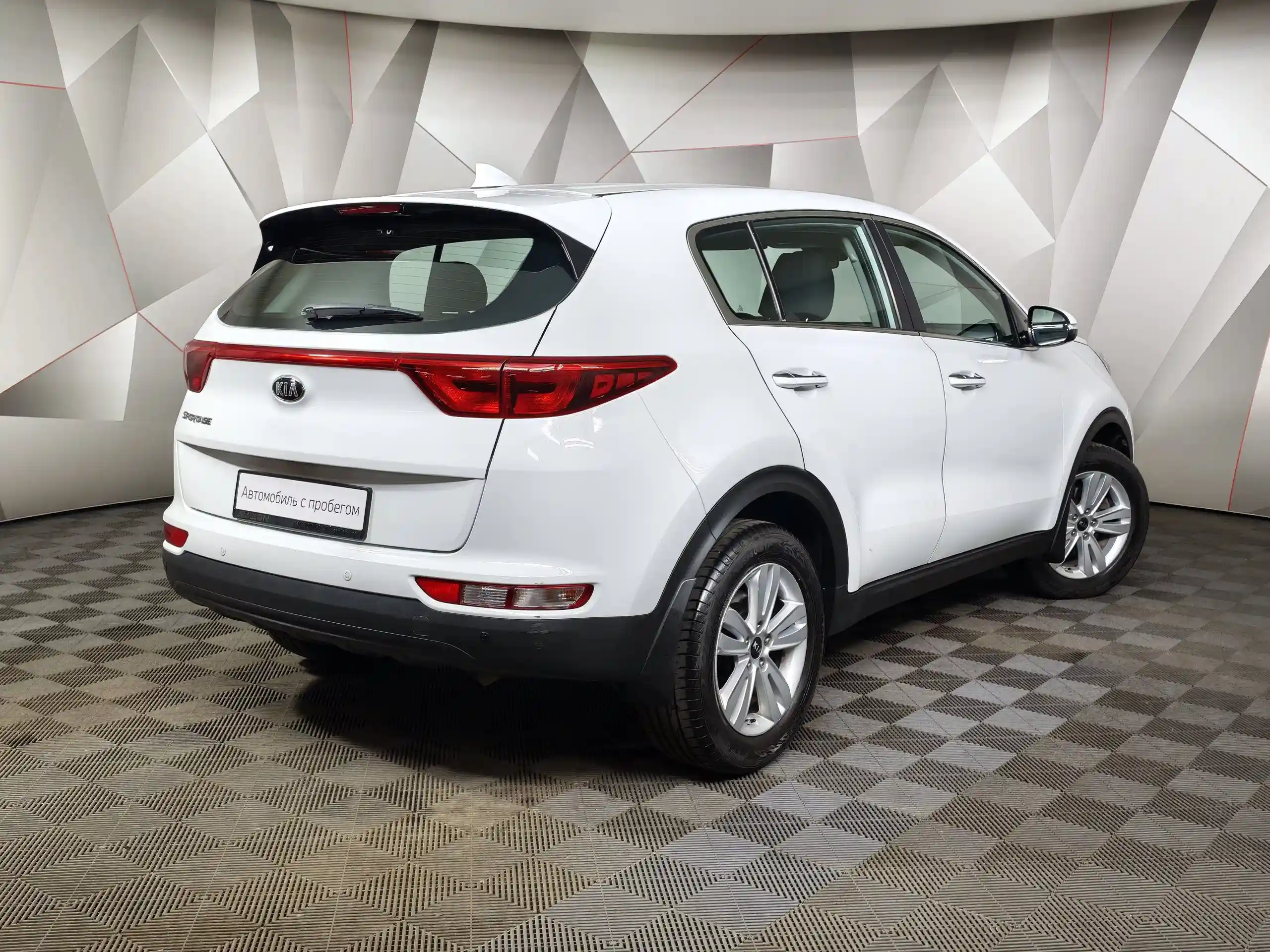 Kia Sportage 2018