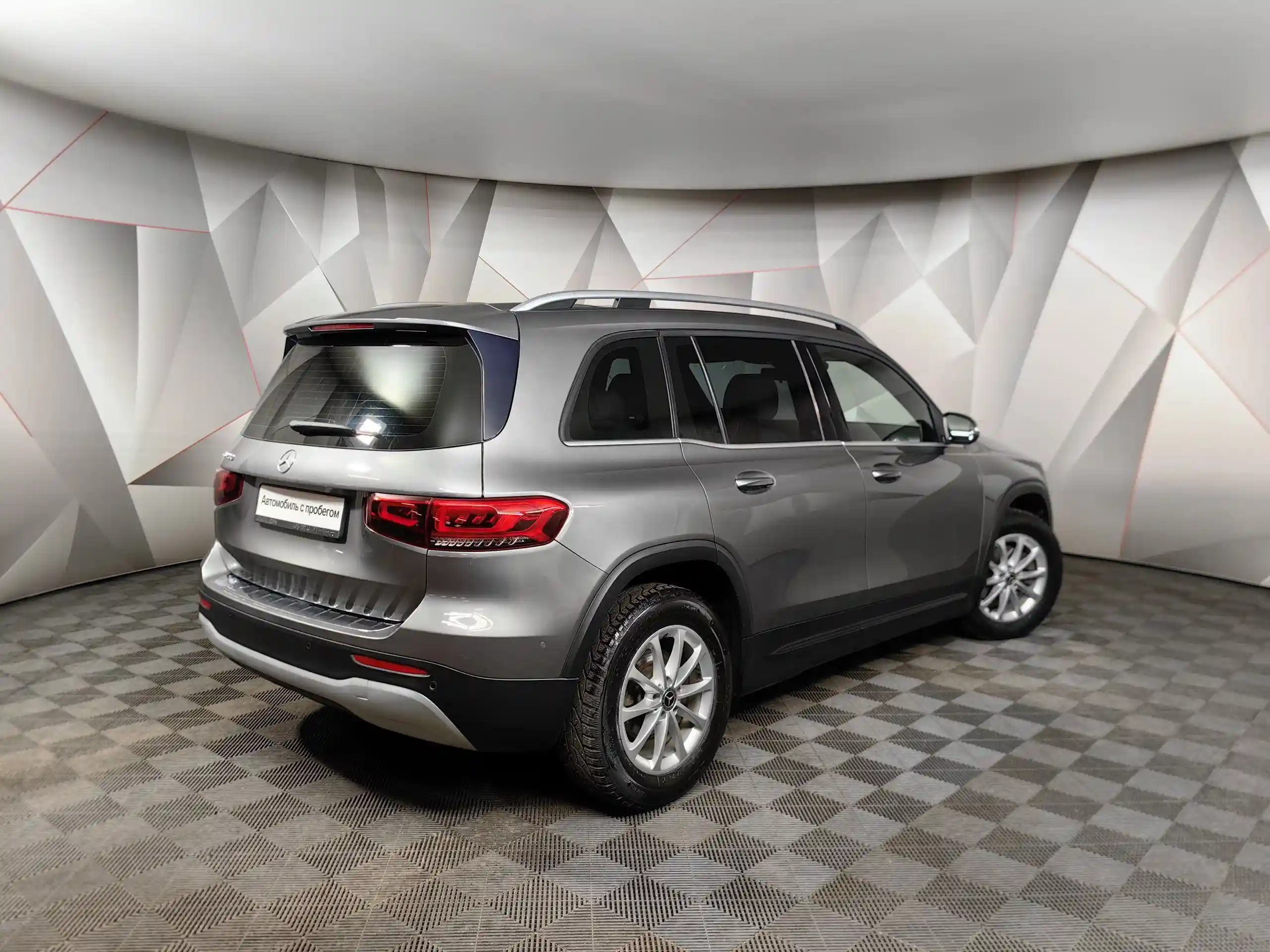 Mercedes-Benz GLB 2020