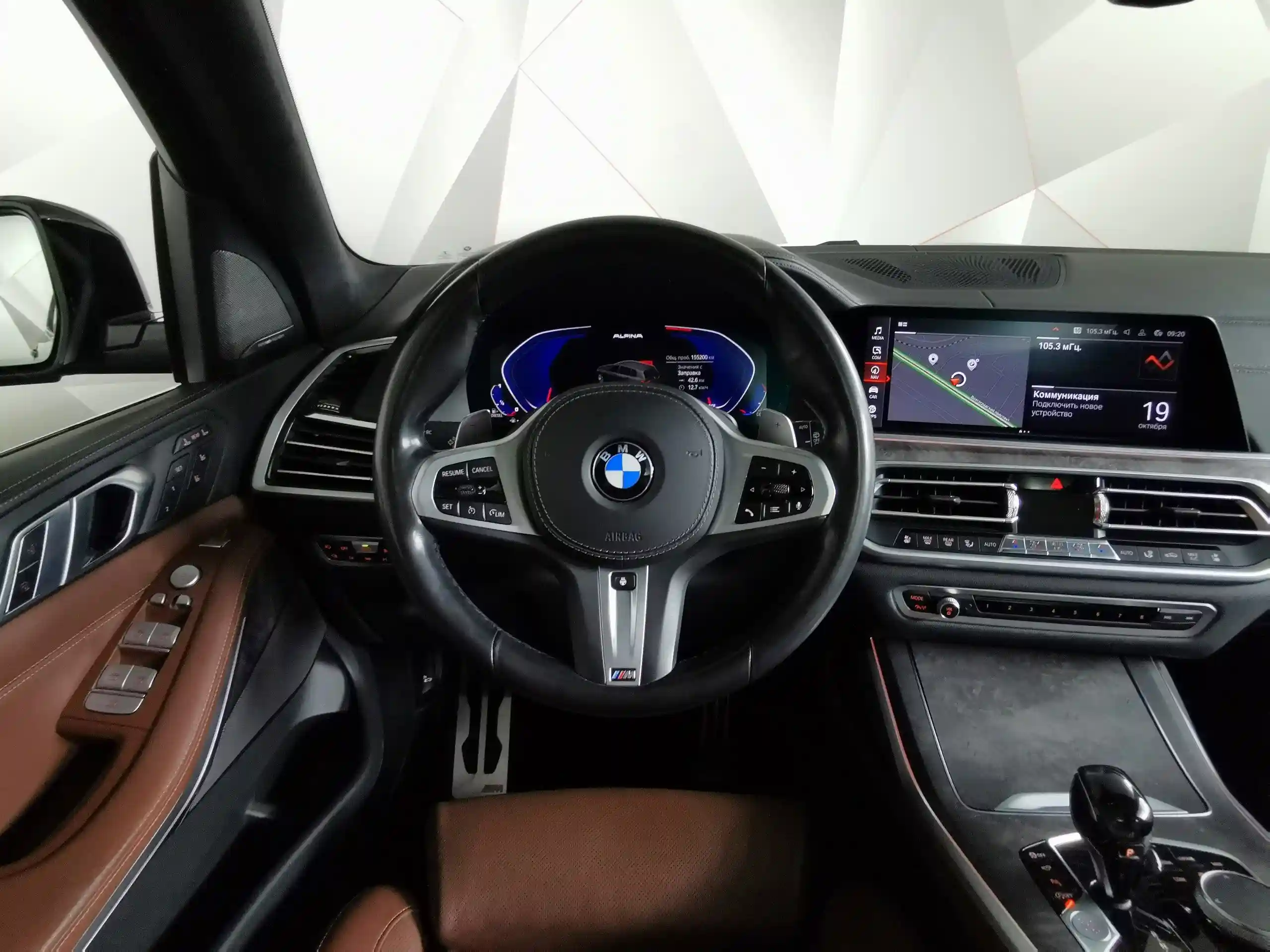 BMW X7 2019