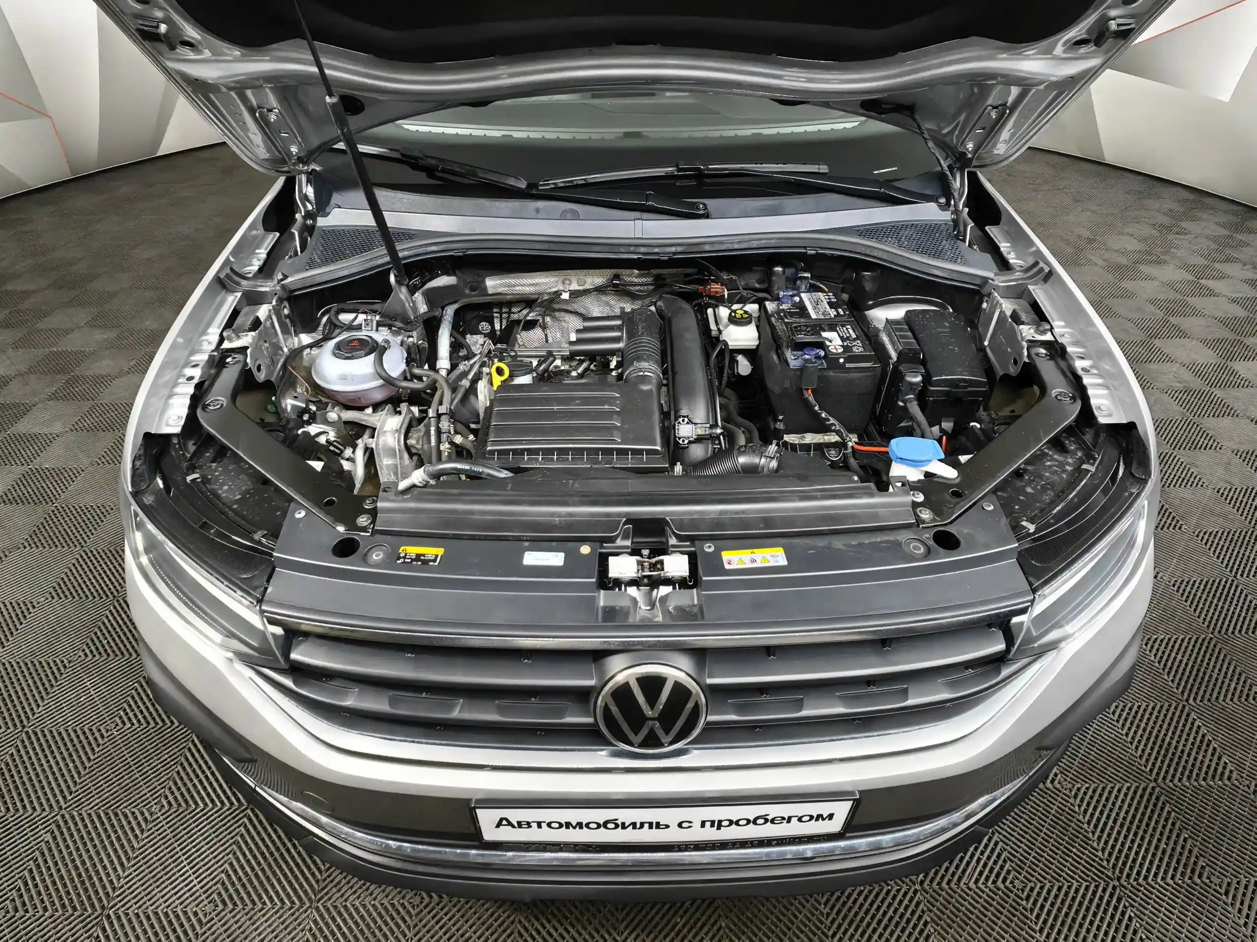 Volkswagen Tiguan 2021