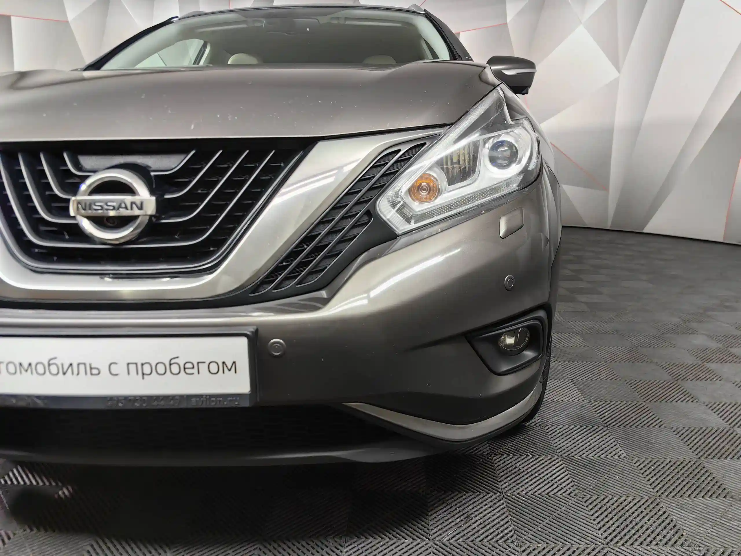 Nissan Murano 2019