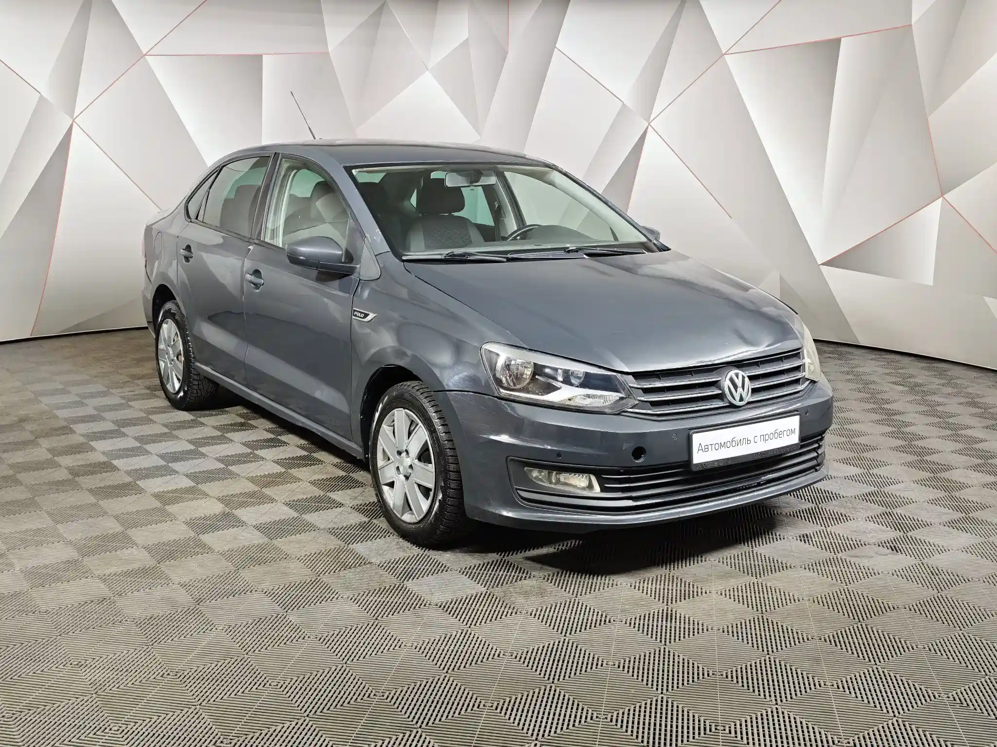 Volkswagen Polo 2018