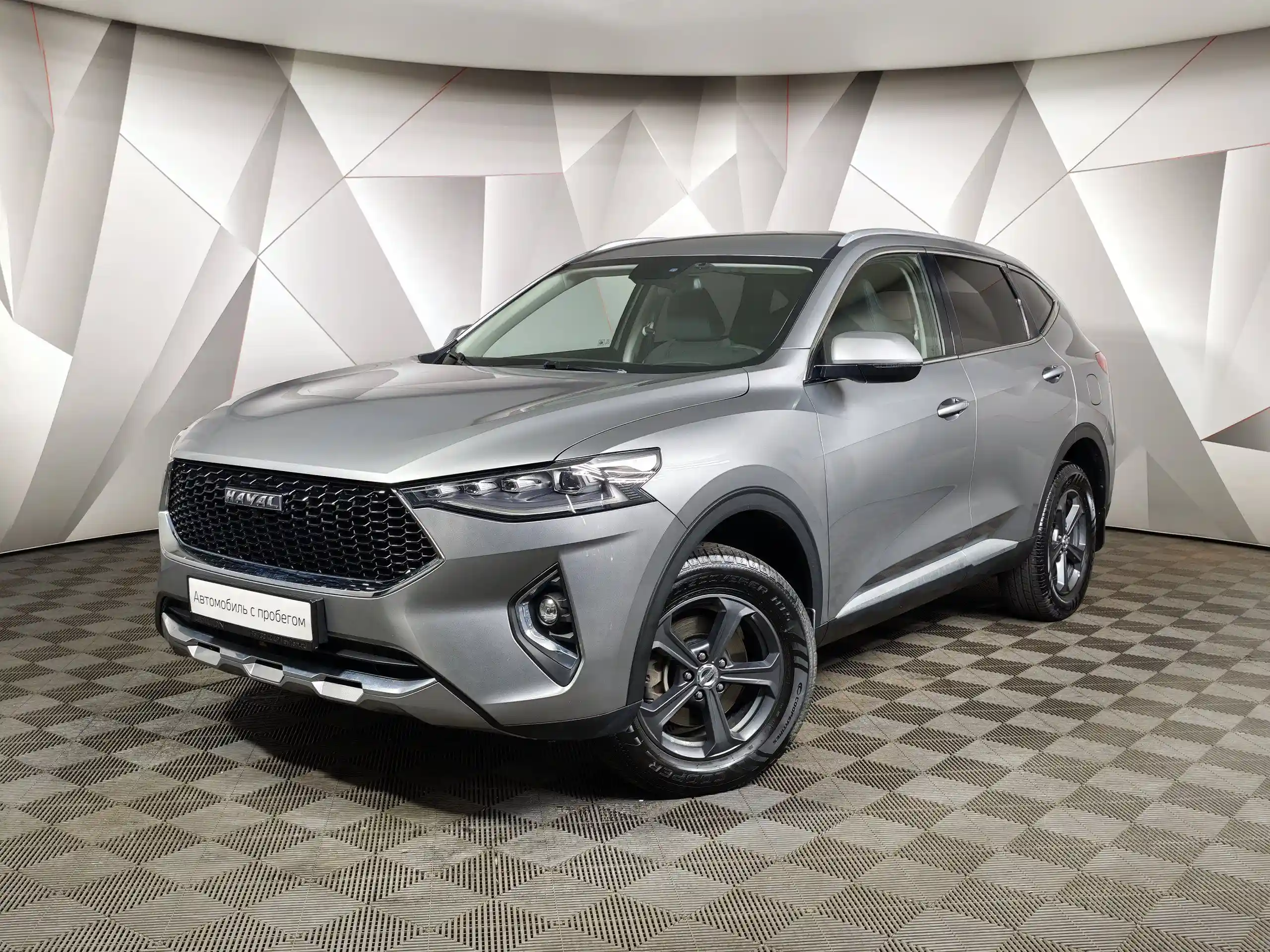 Haval F7 2021