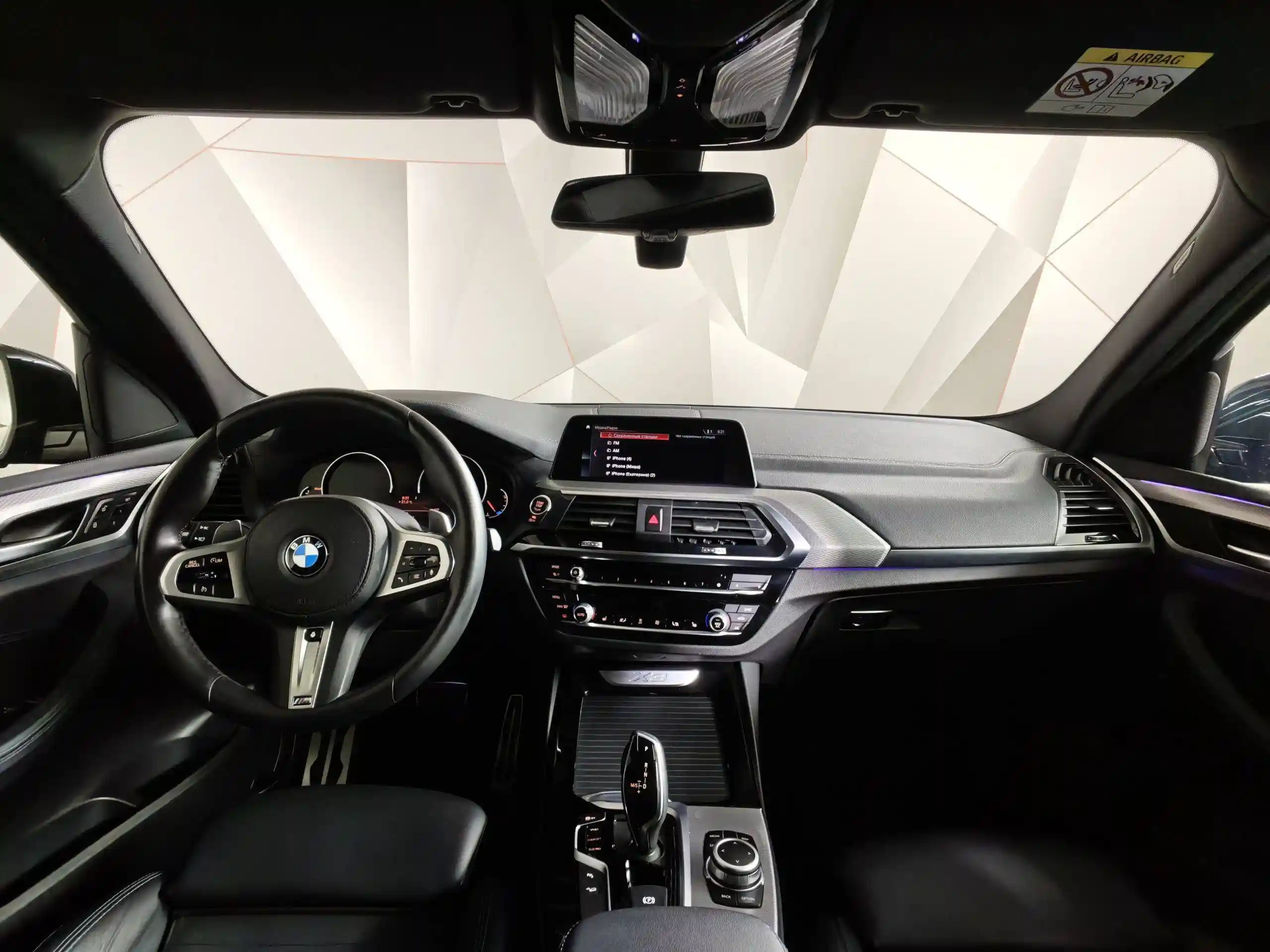 BMW X3 2020