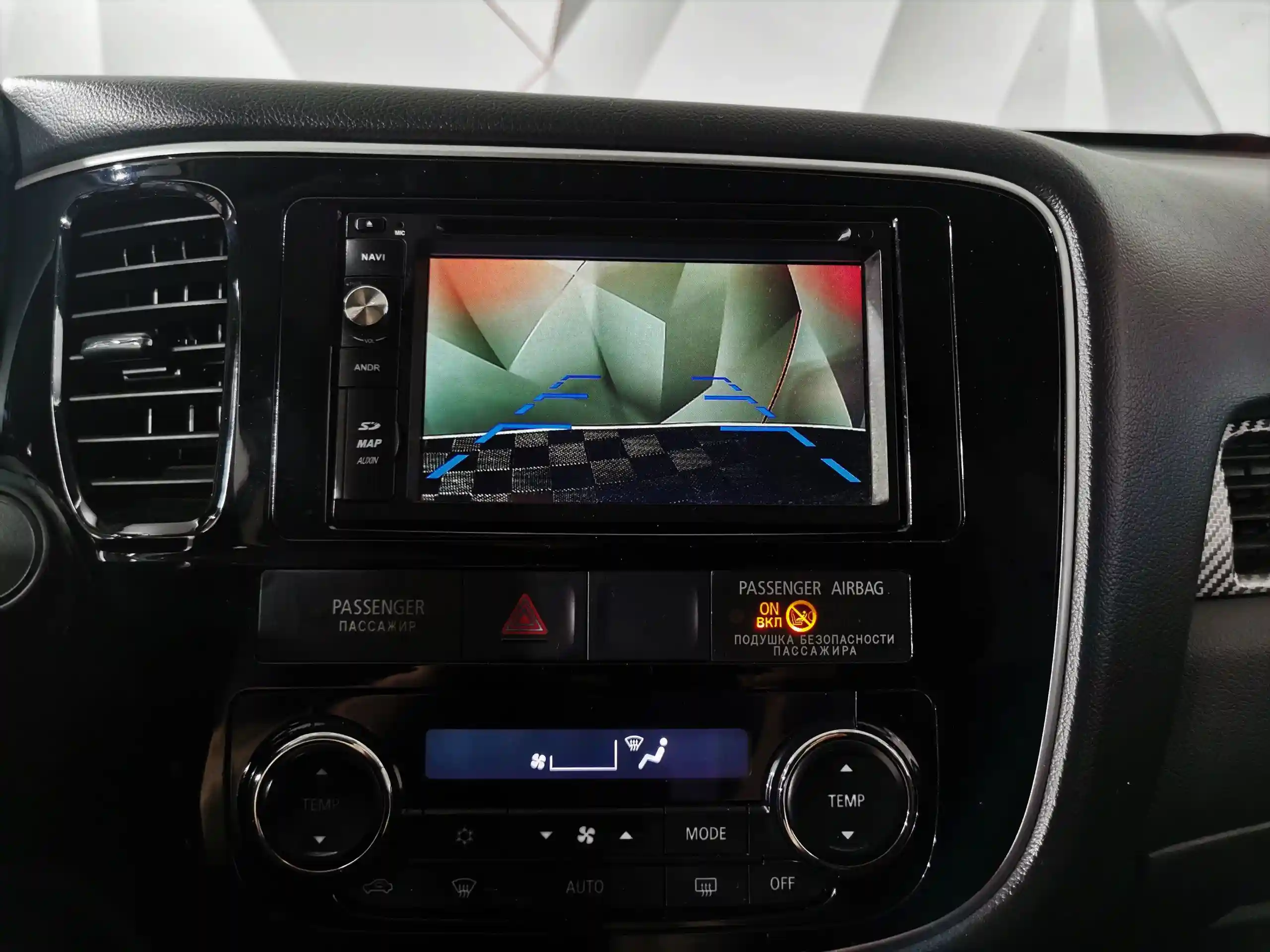 Mitsubishi Outlander 2016