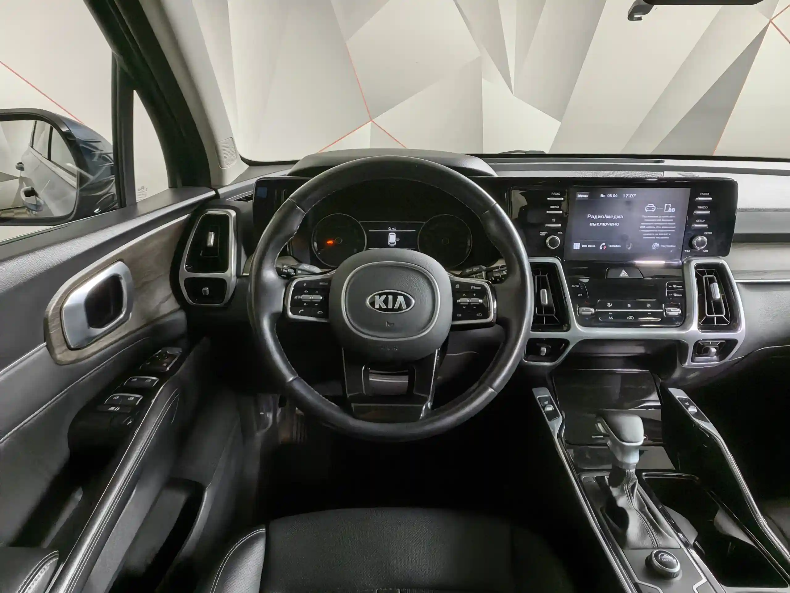Kia Sorento 2020
