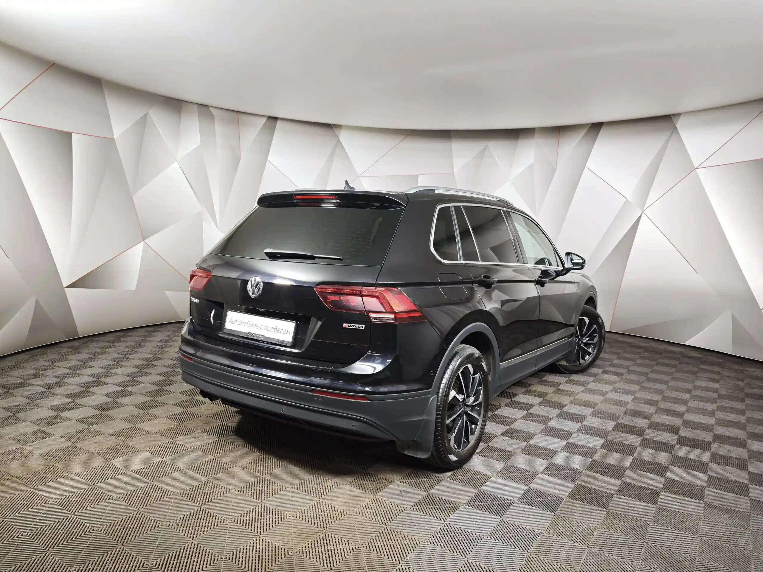 Volkswagen Tiguan 2018