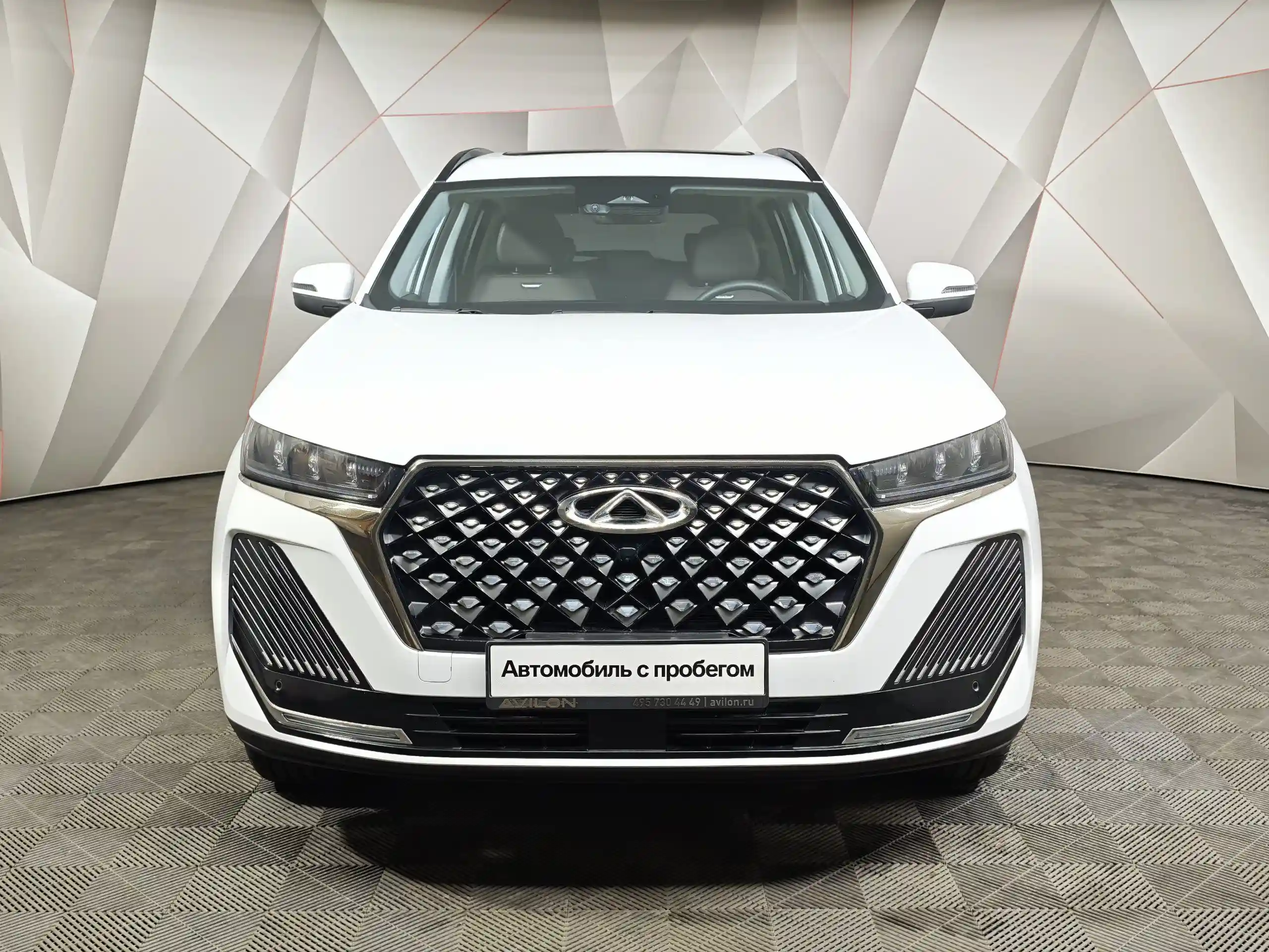 Chery Tiggo 7 Pro Max 2025