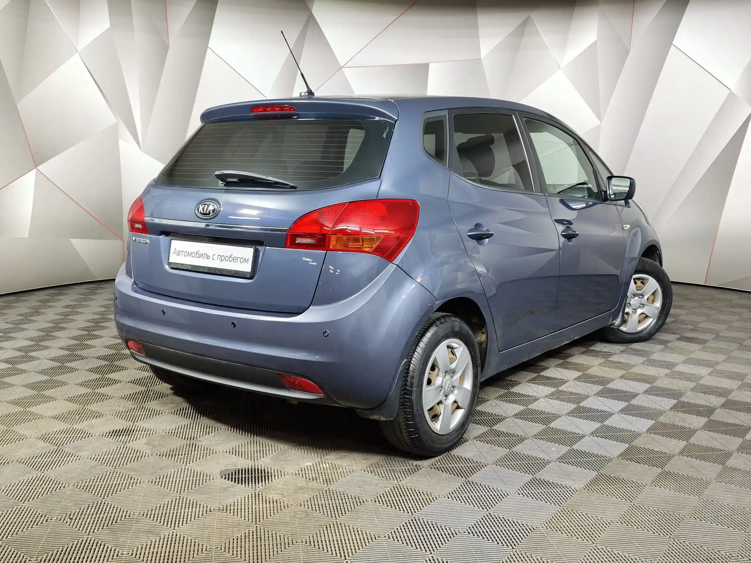 Kia Venga 2015