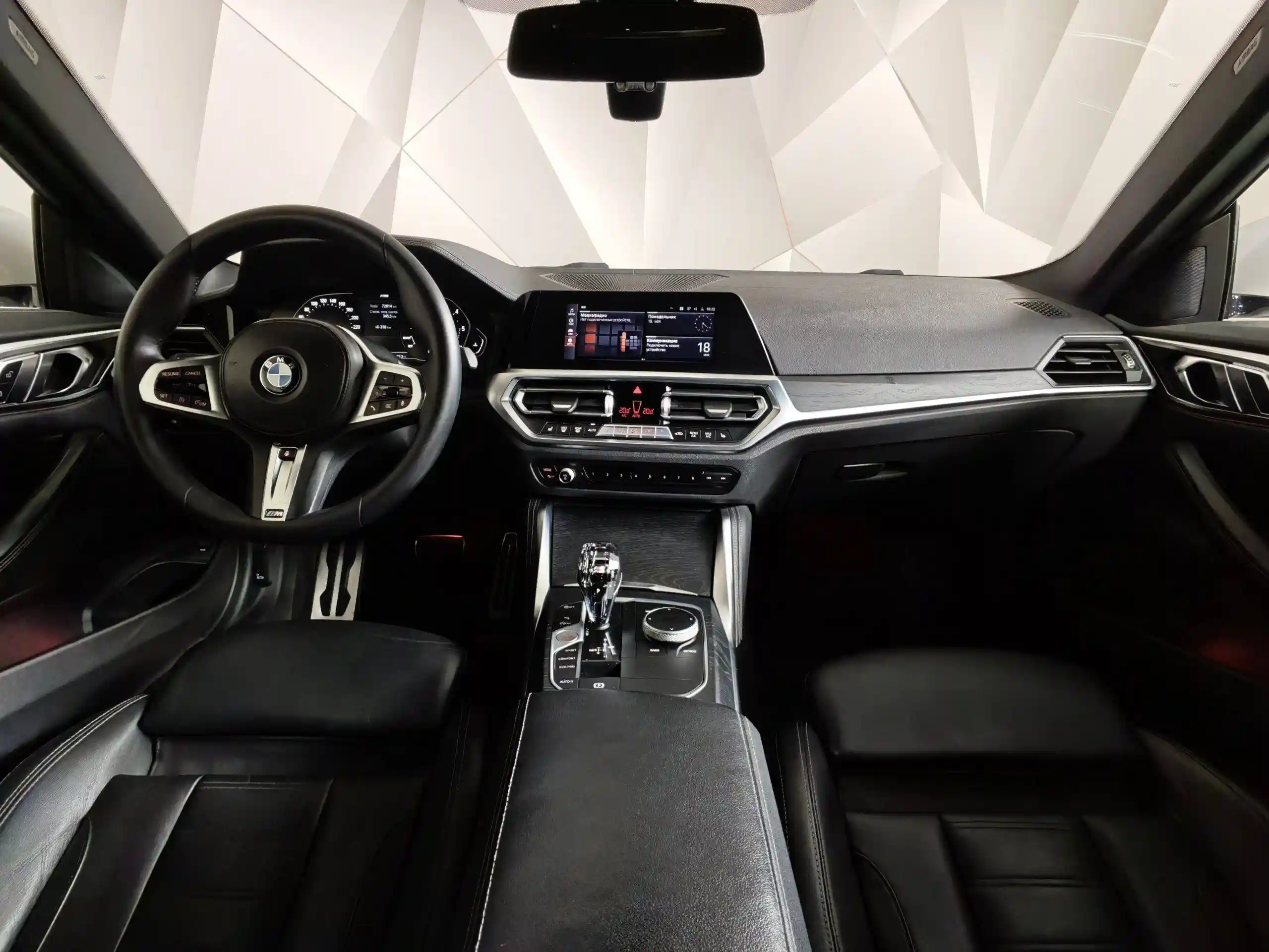 BMW 4 серия 2021