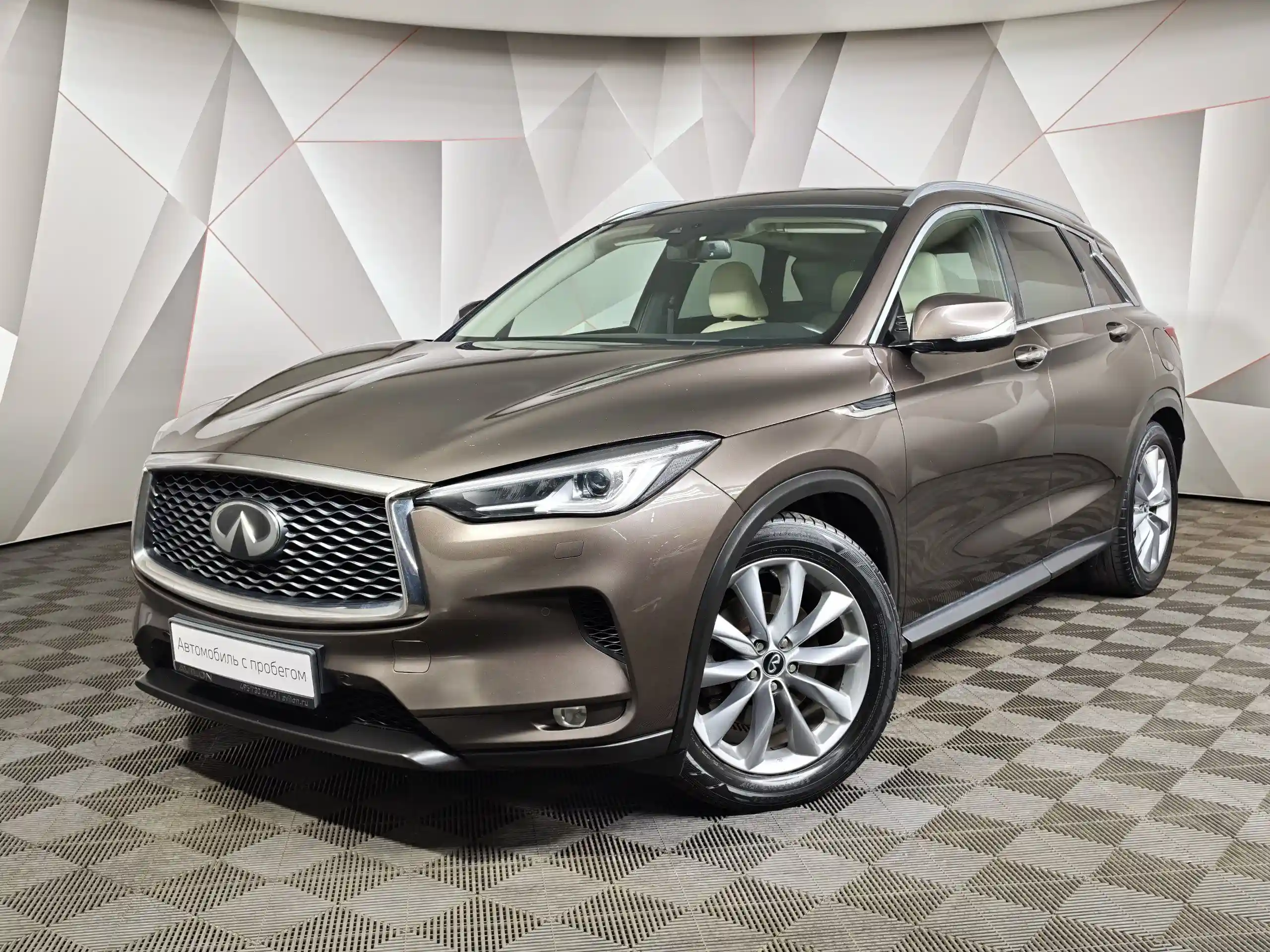 Infiniti QX50 2019