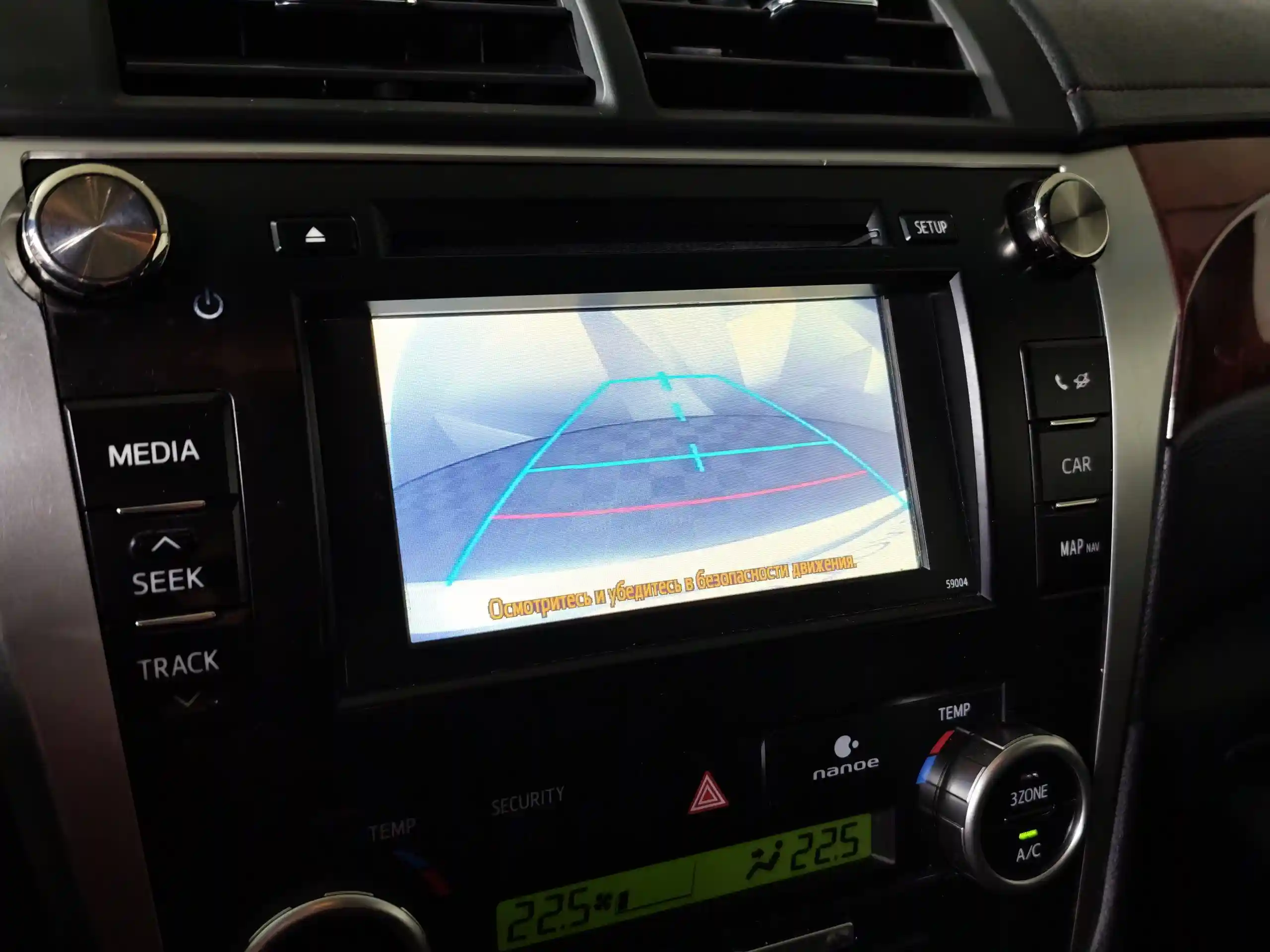 Toyota Camry 2011