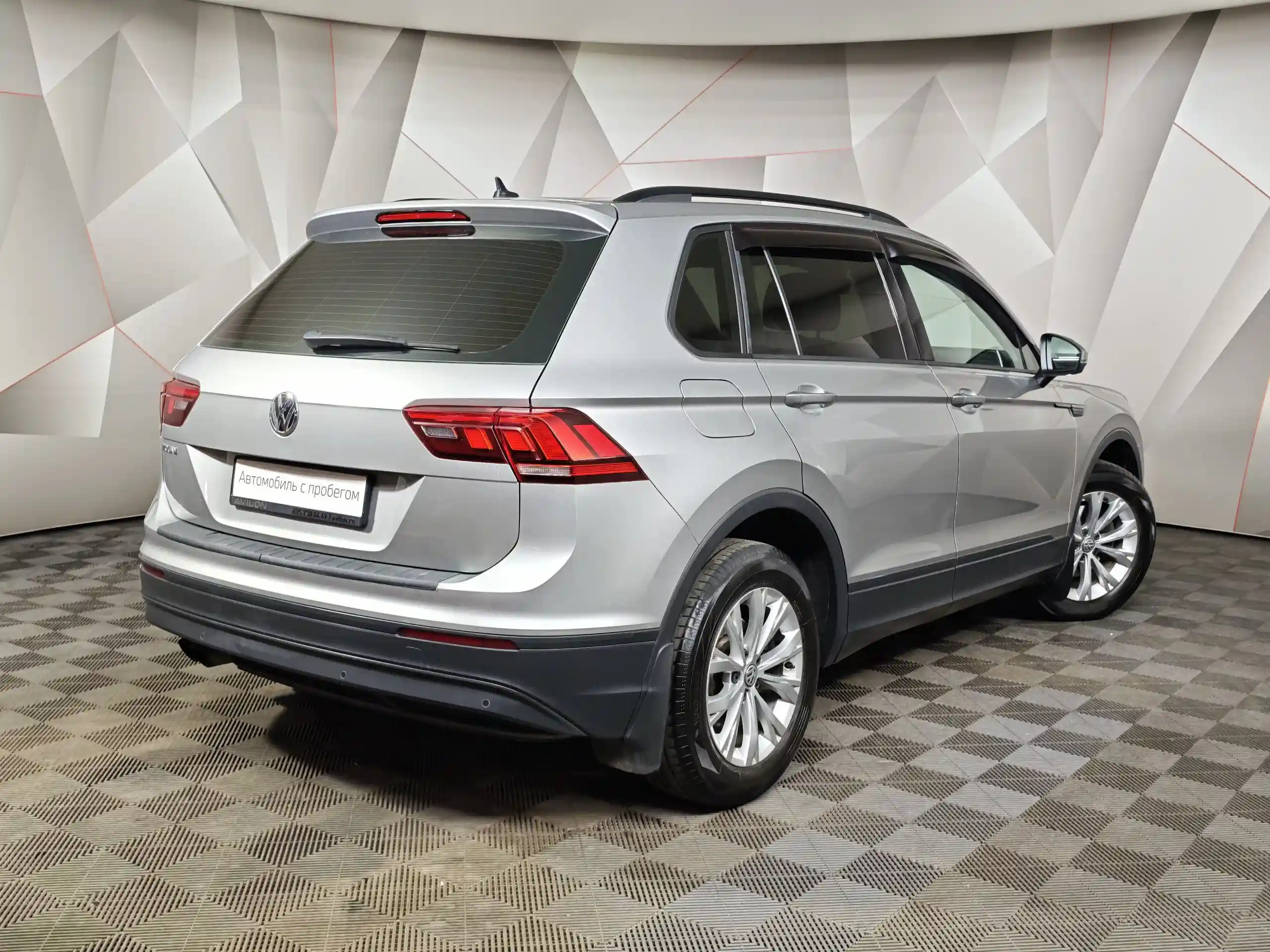 Volkswagen Tiguan 2020