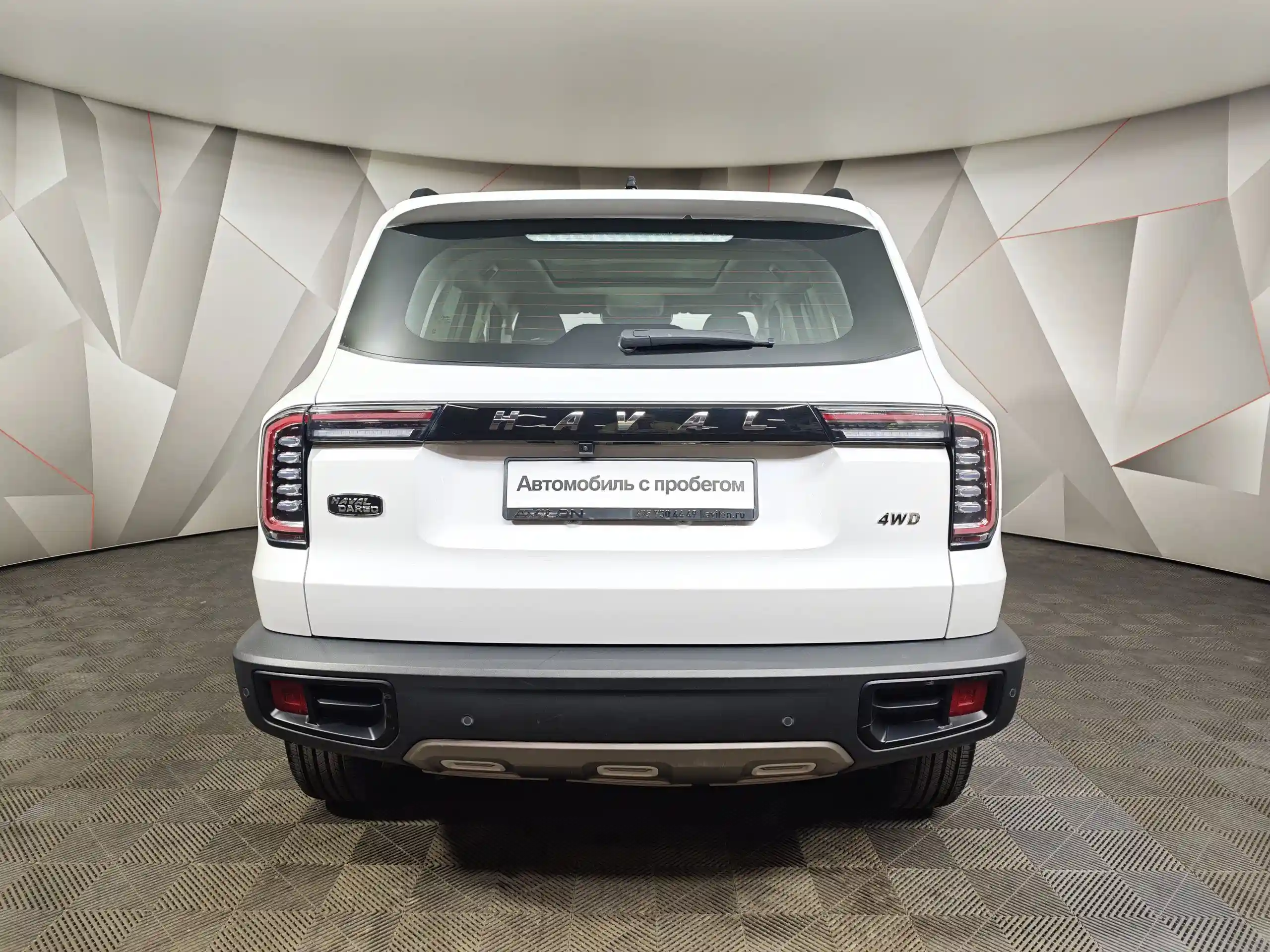 Haval Dargo 2022