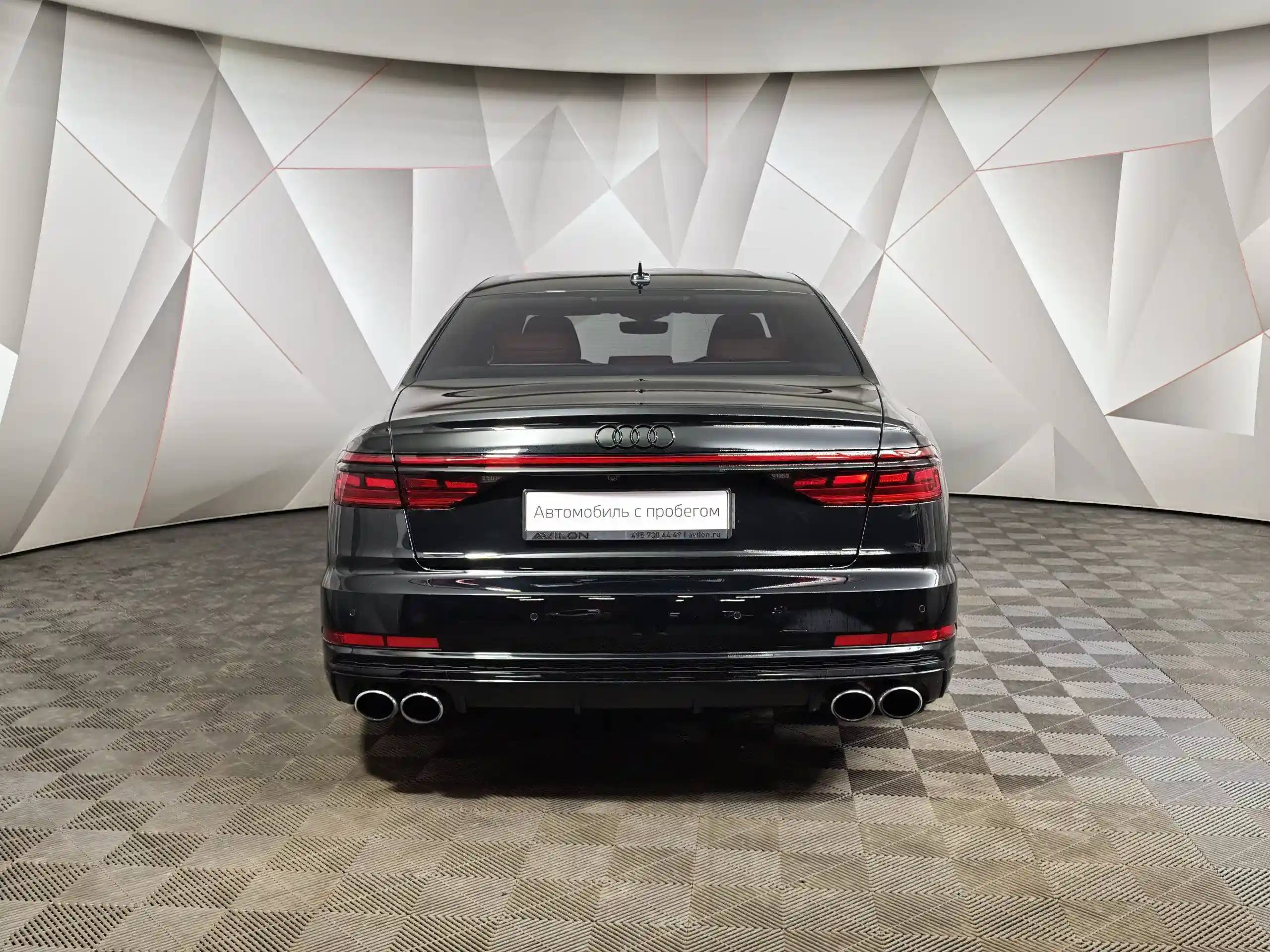 Audi S8 2020