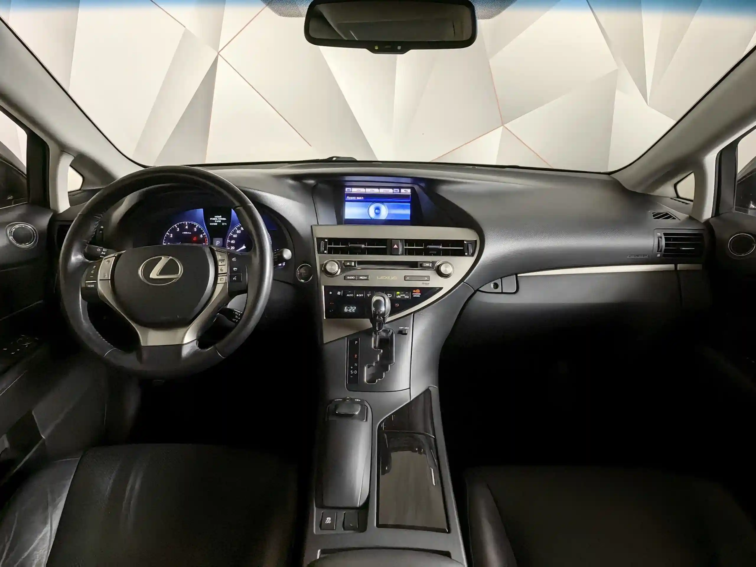 Lexus RX 2013