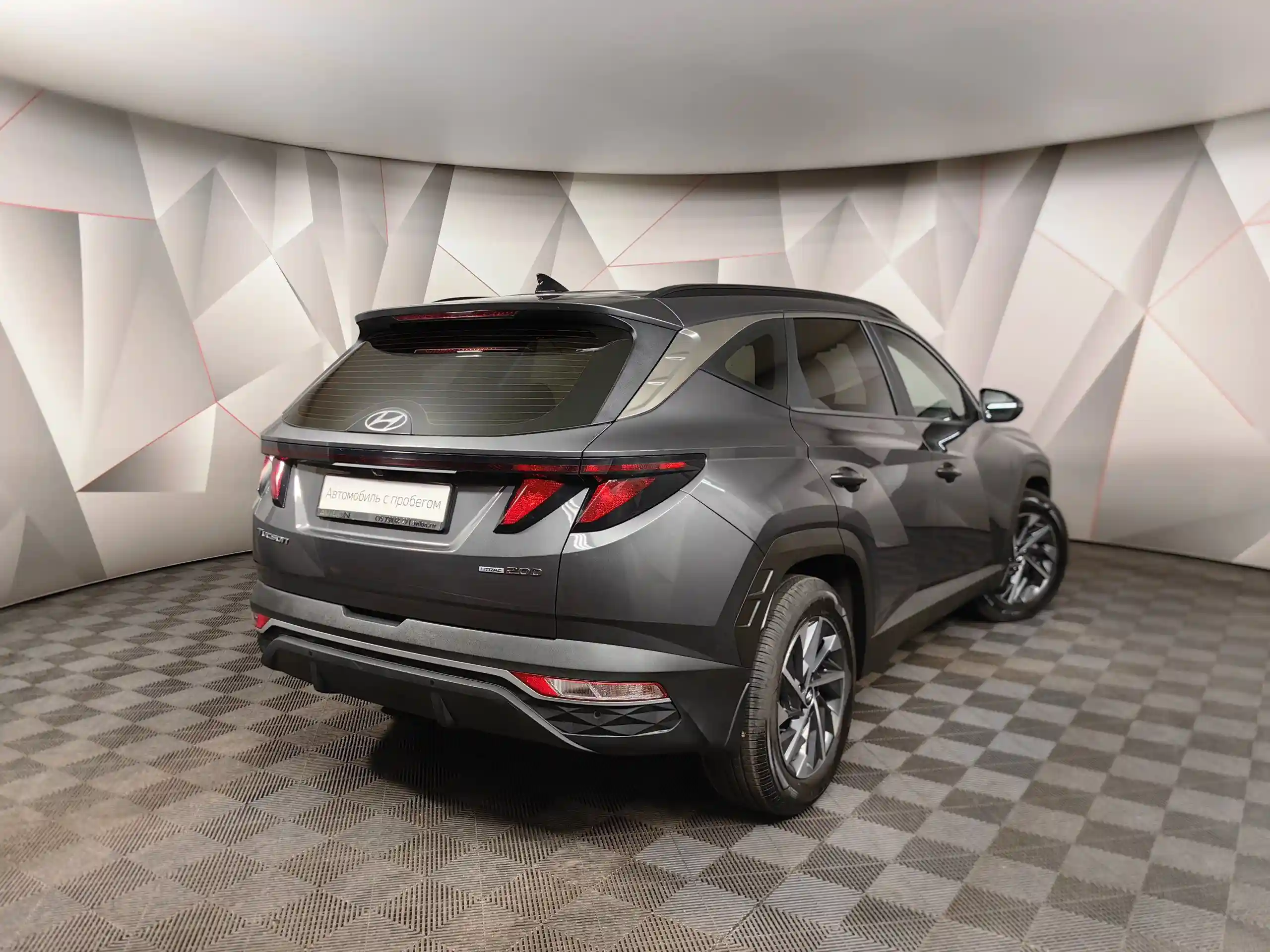 Hyundai Tucson 2022