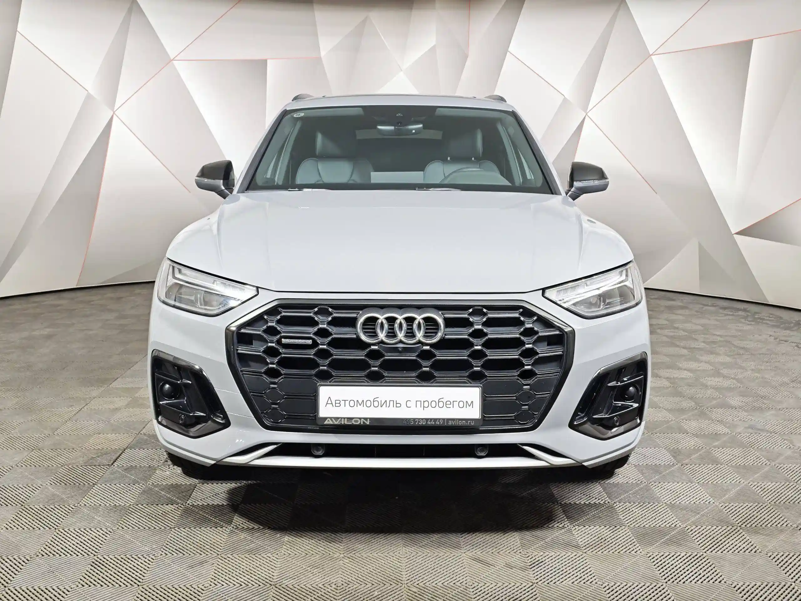 Audi Q5 2025