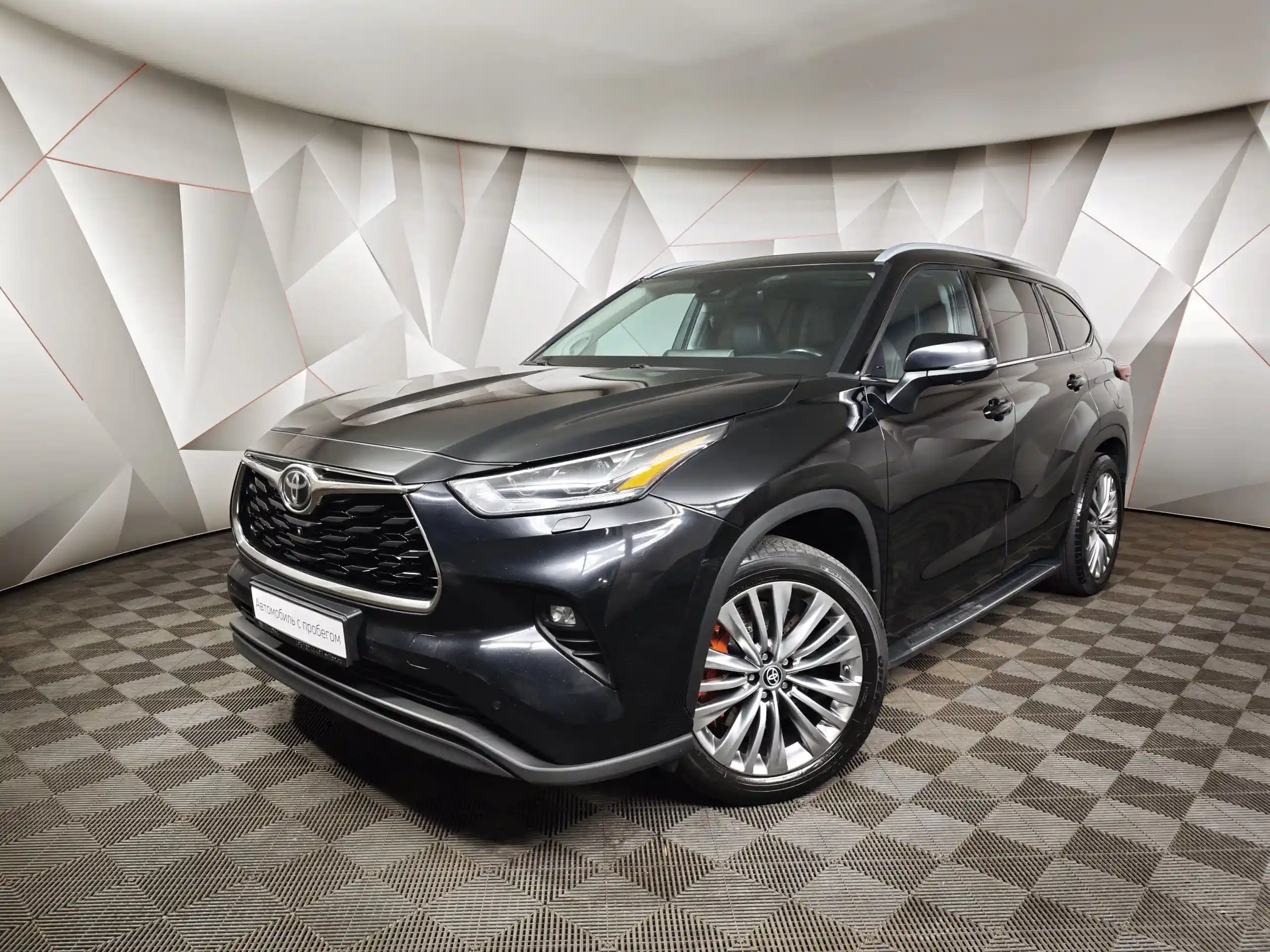 Toyota Highlander 2023