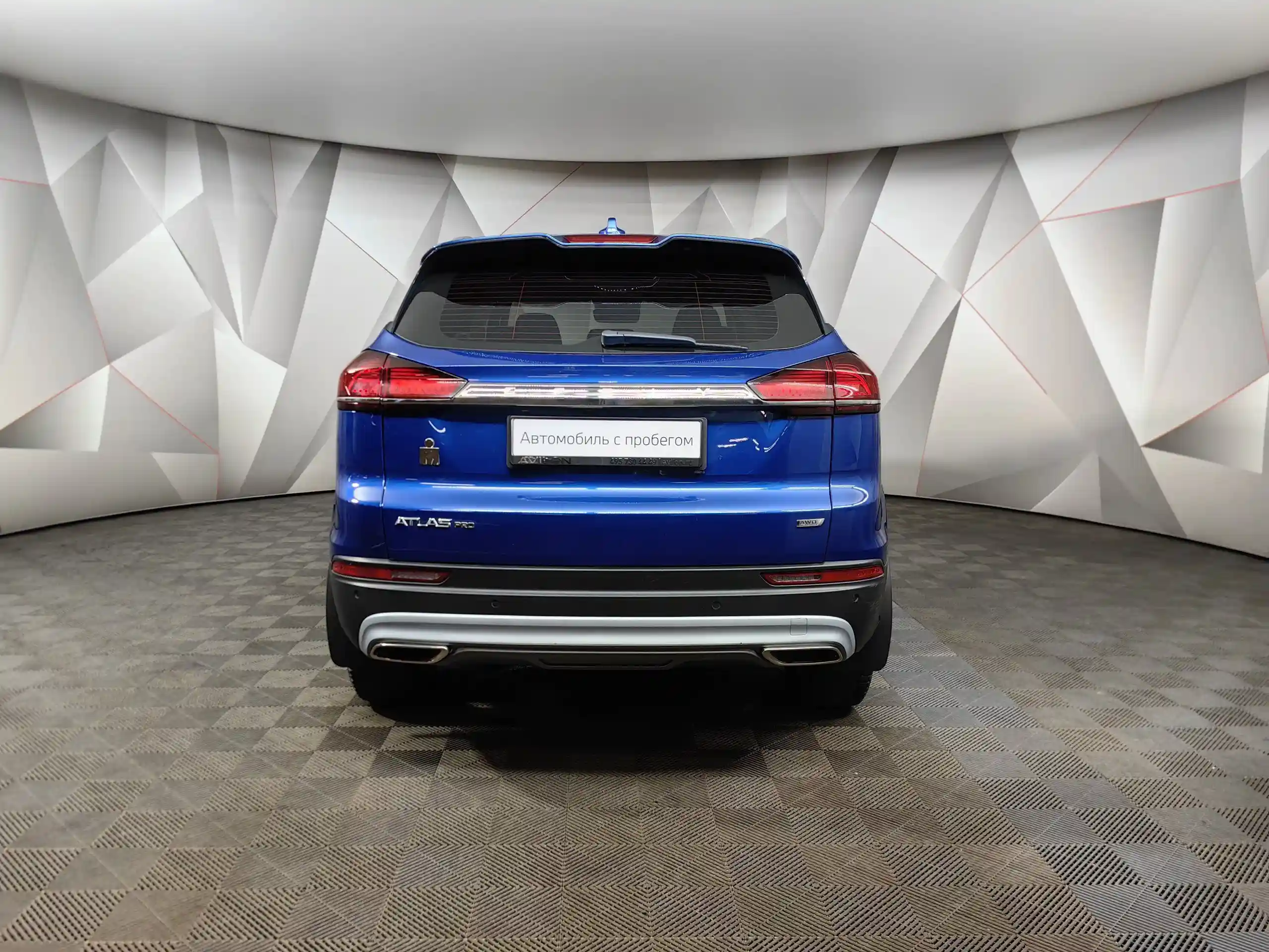 Geely Atlas Pro 2022