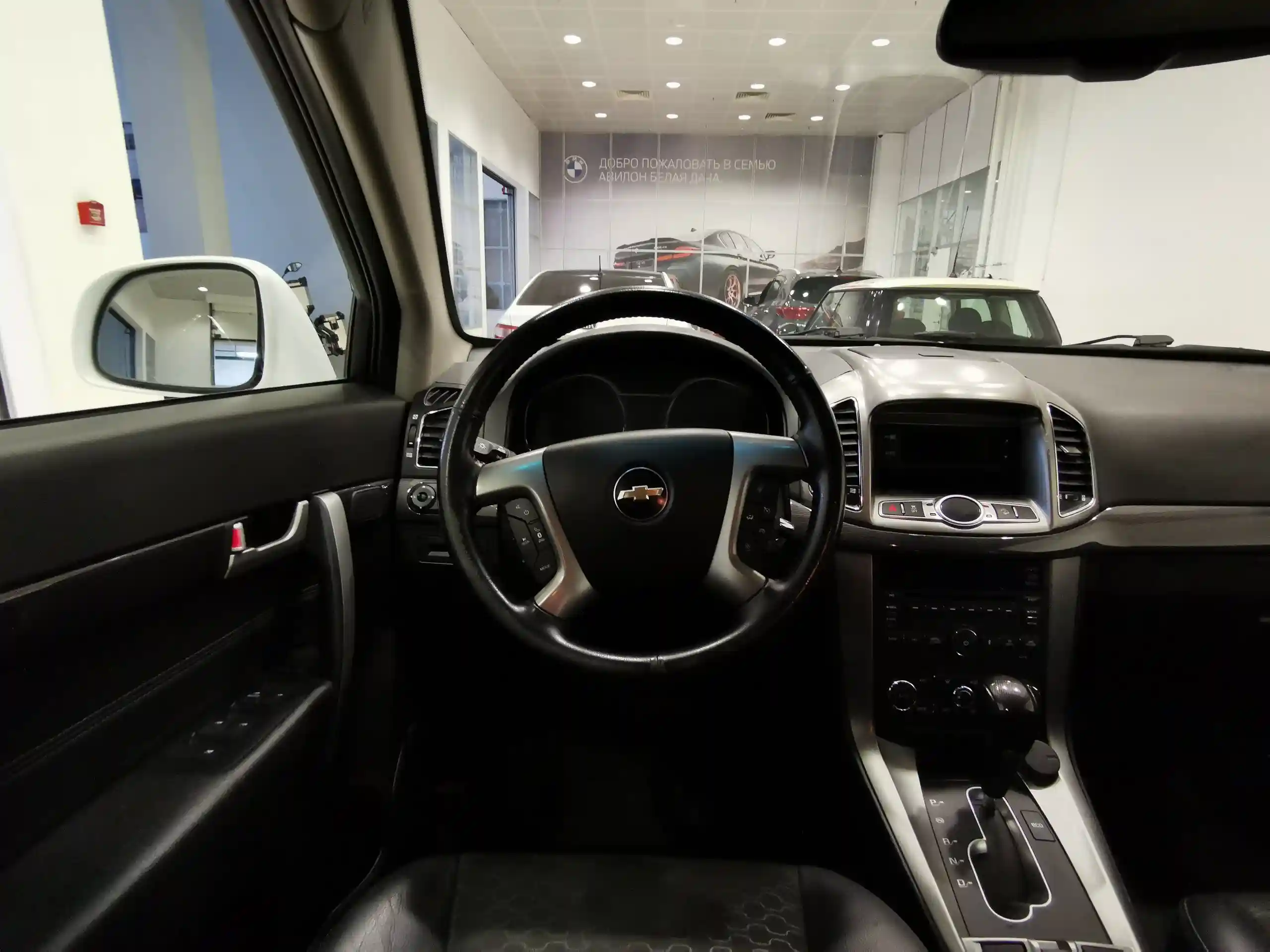 Chevrolet Captiva 2014