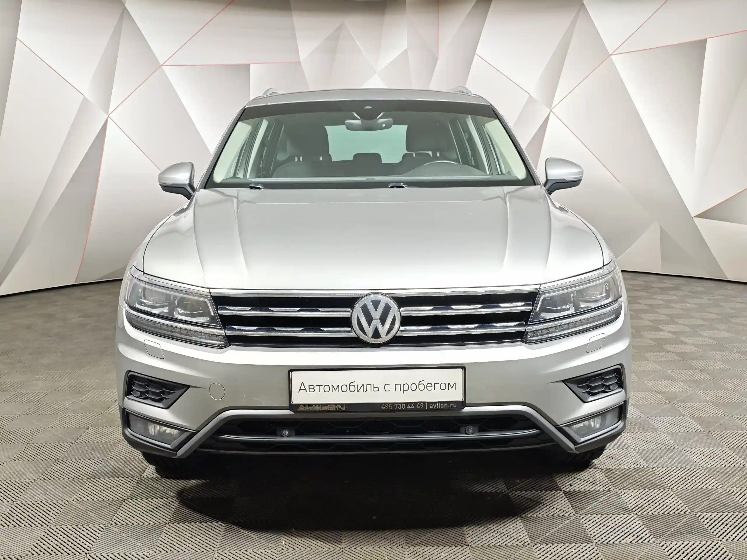 Volkswagen Tiguan 2019