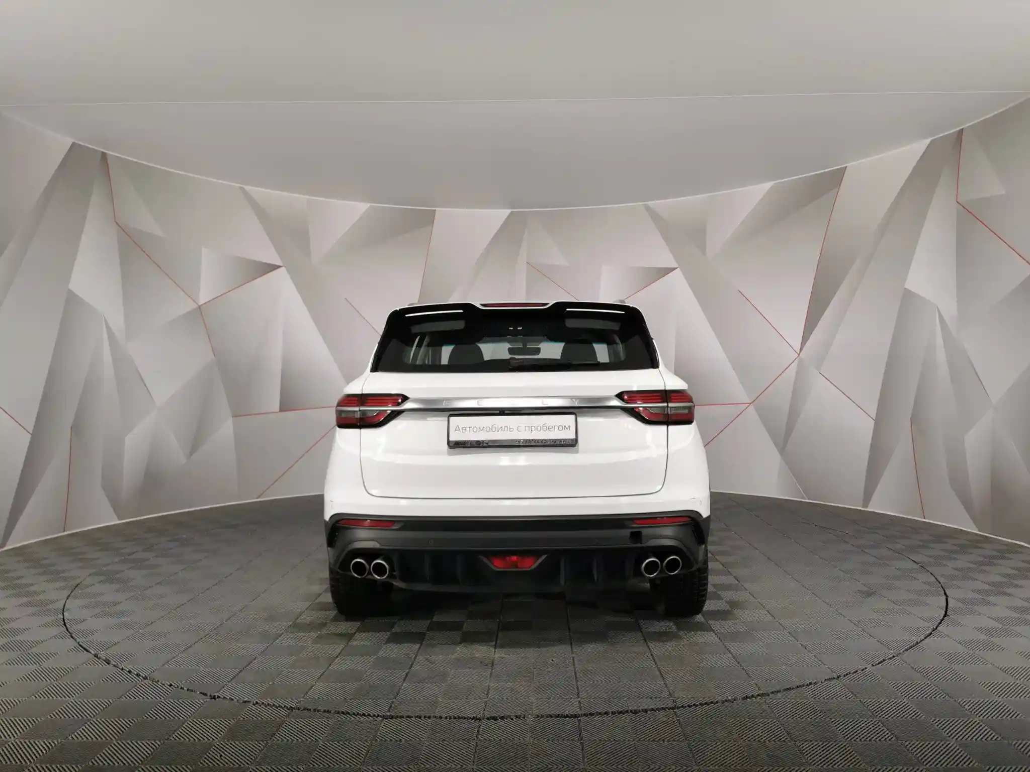 Geely Coolray 2022