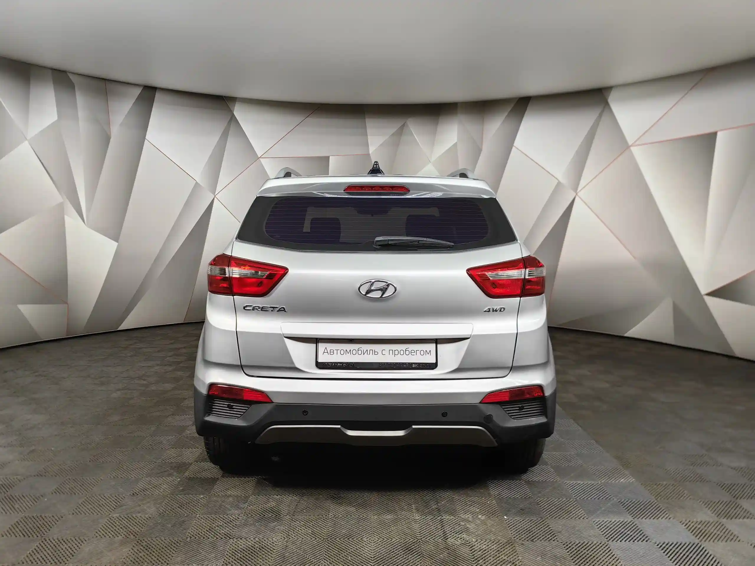 Hyundai Creta 2017