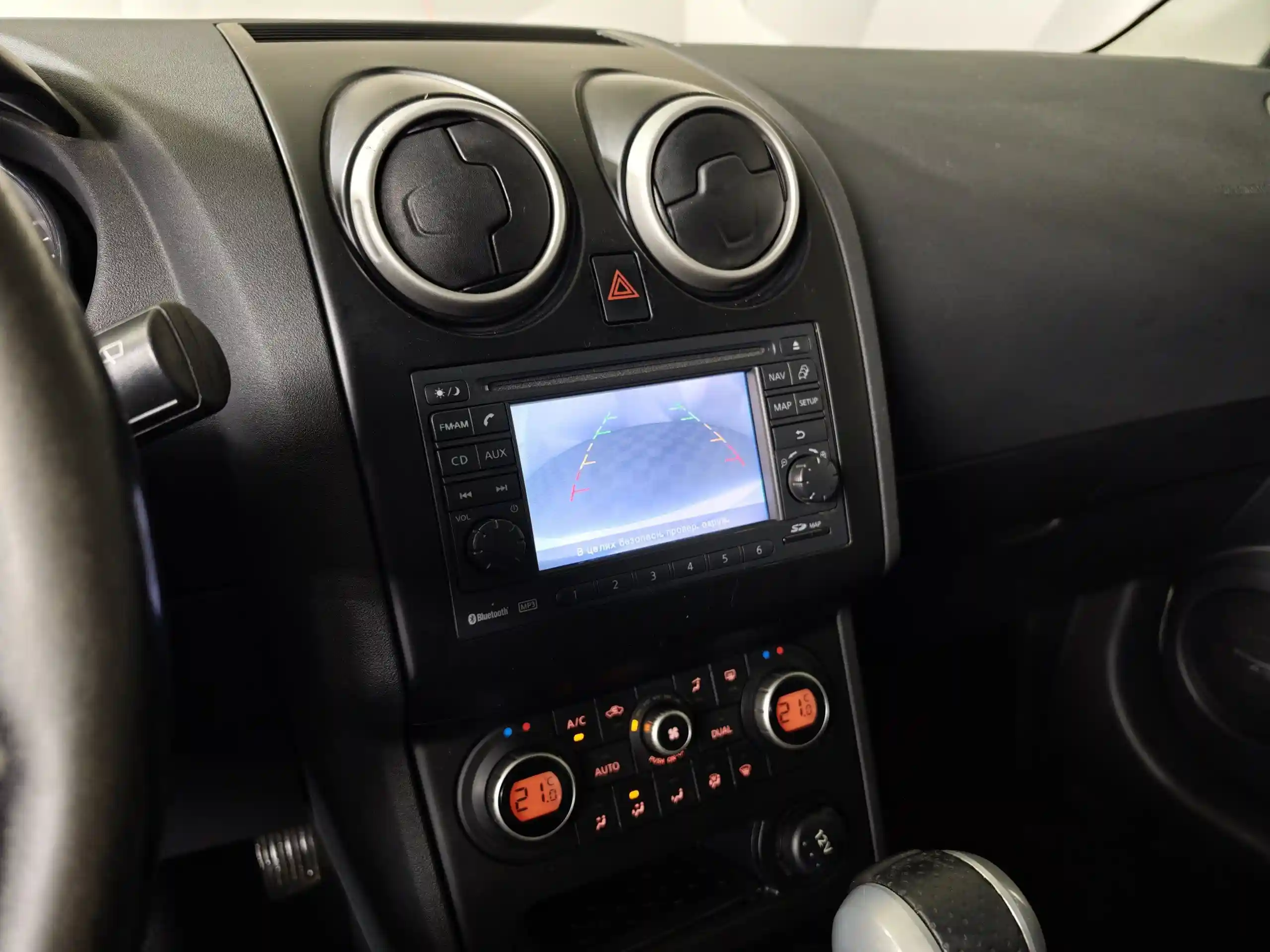 Nissan Qashqai + 2 2010