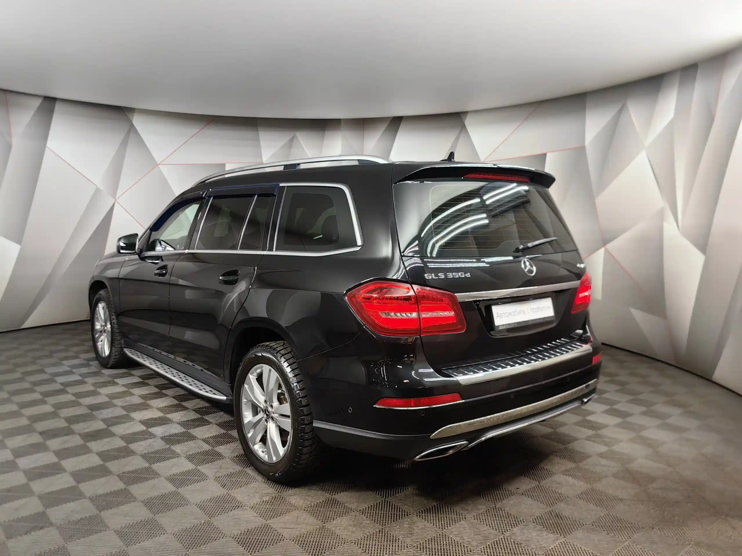 Mercedes-Benz GLS 2018