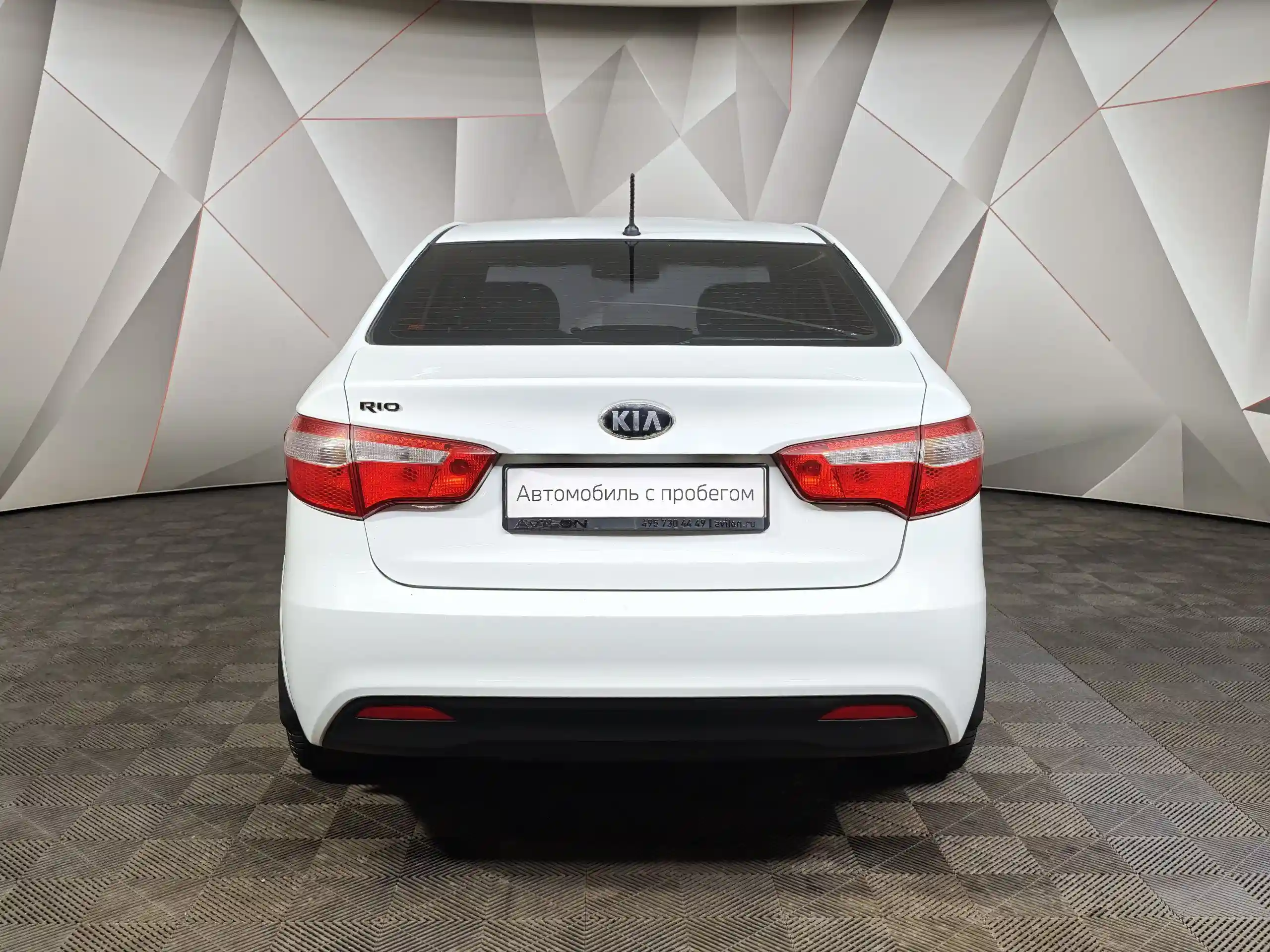 Kia Rio 2014