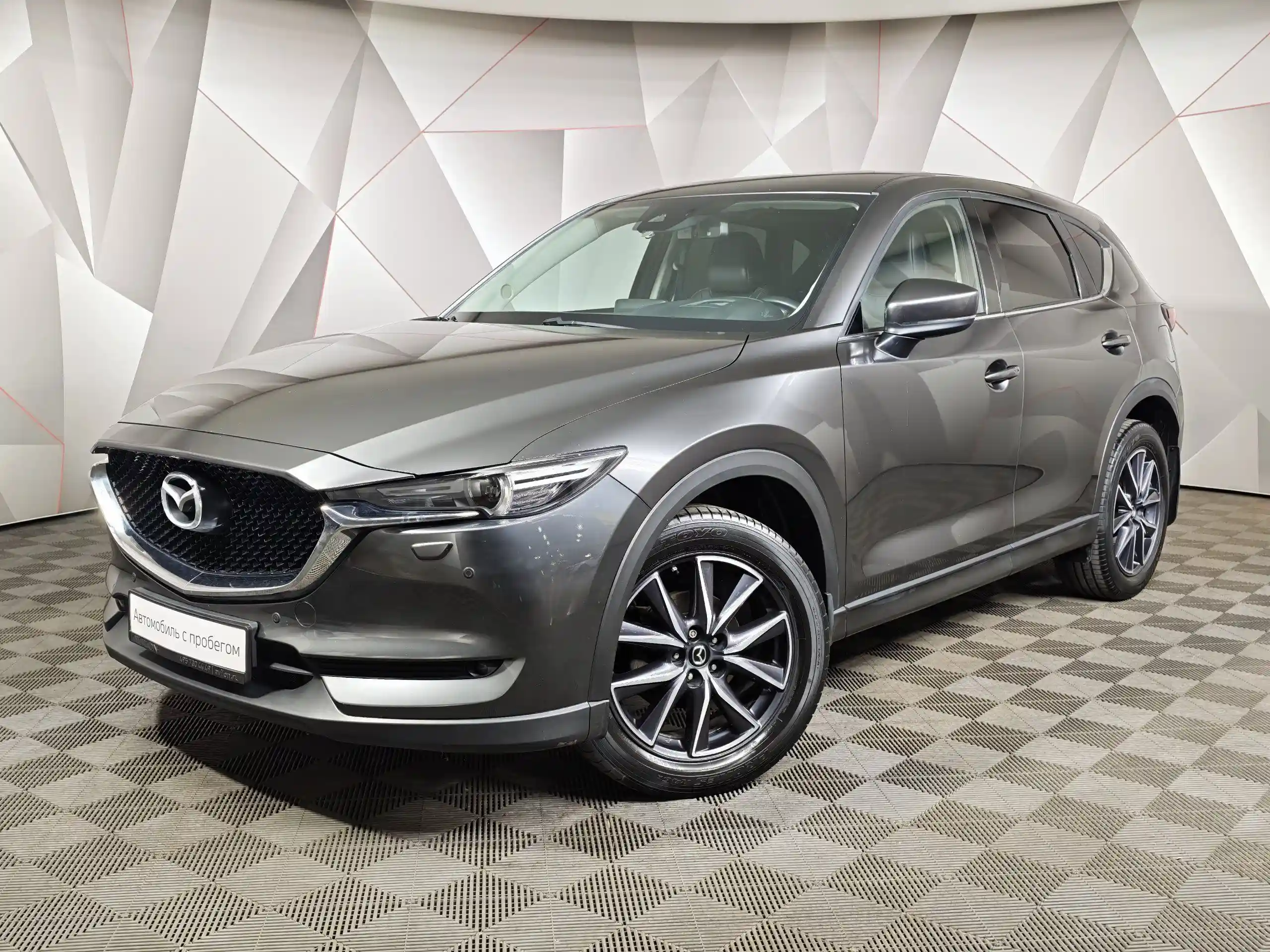 Mazda CX-5 2017