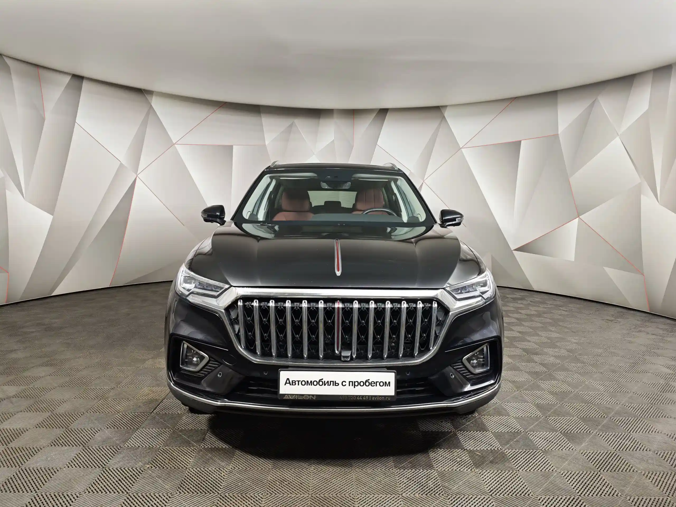 Hongqi HS5 2023
