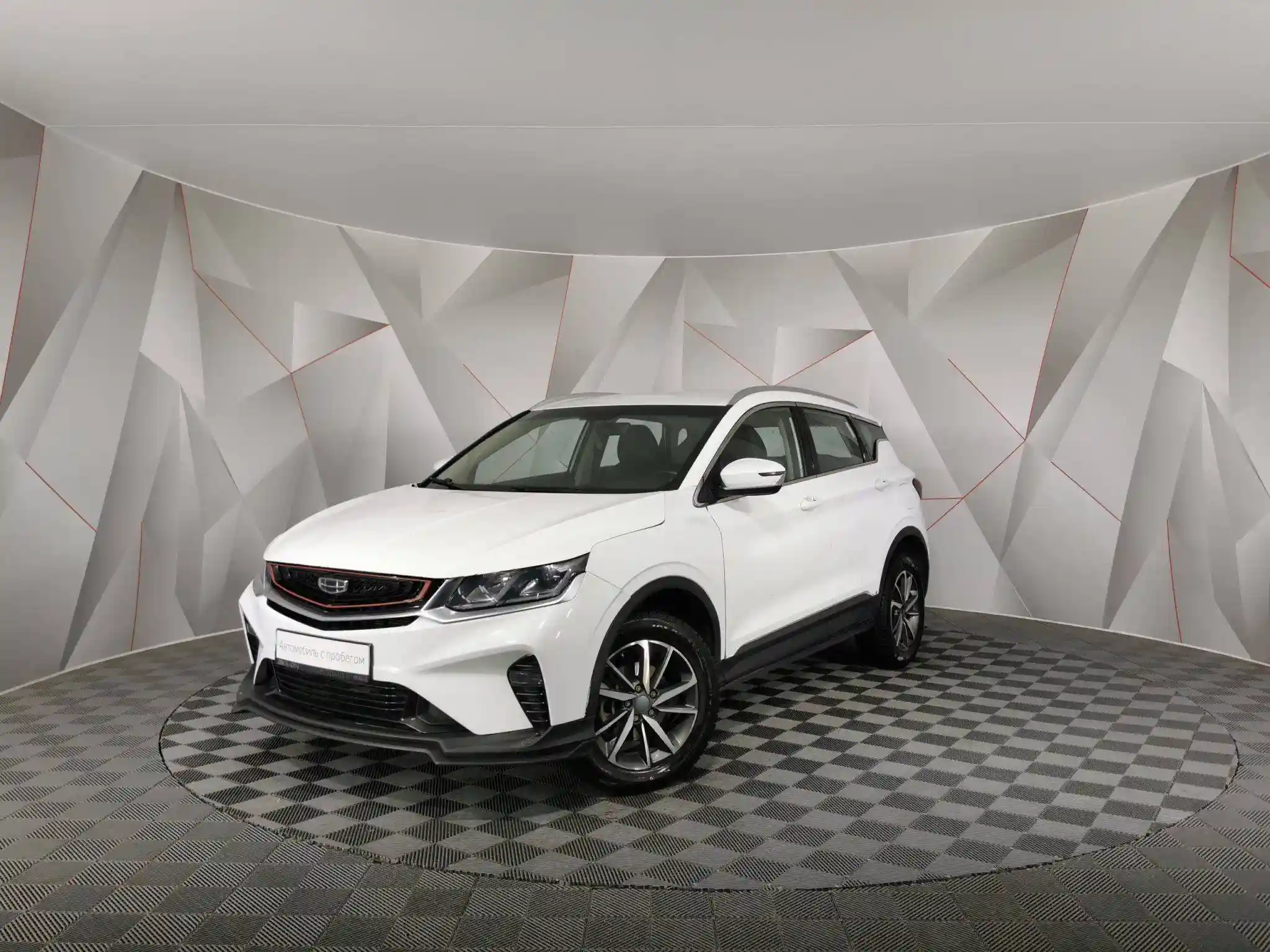 Geely Coolray 2022
