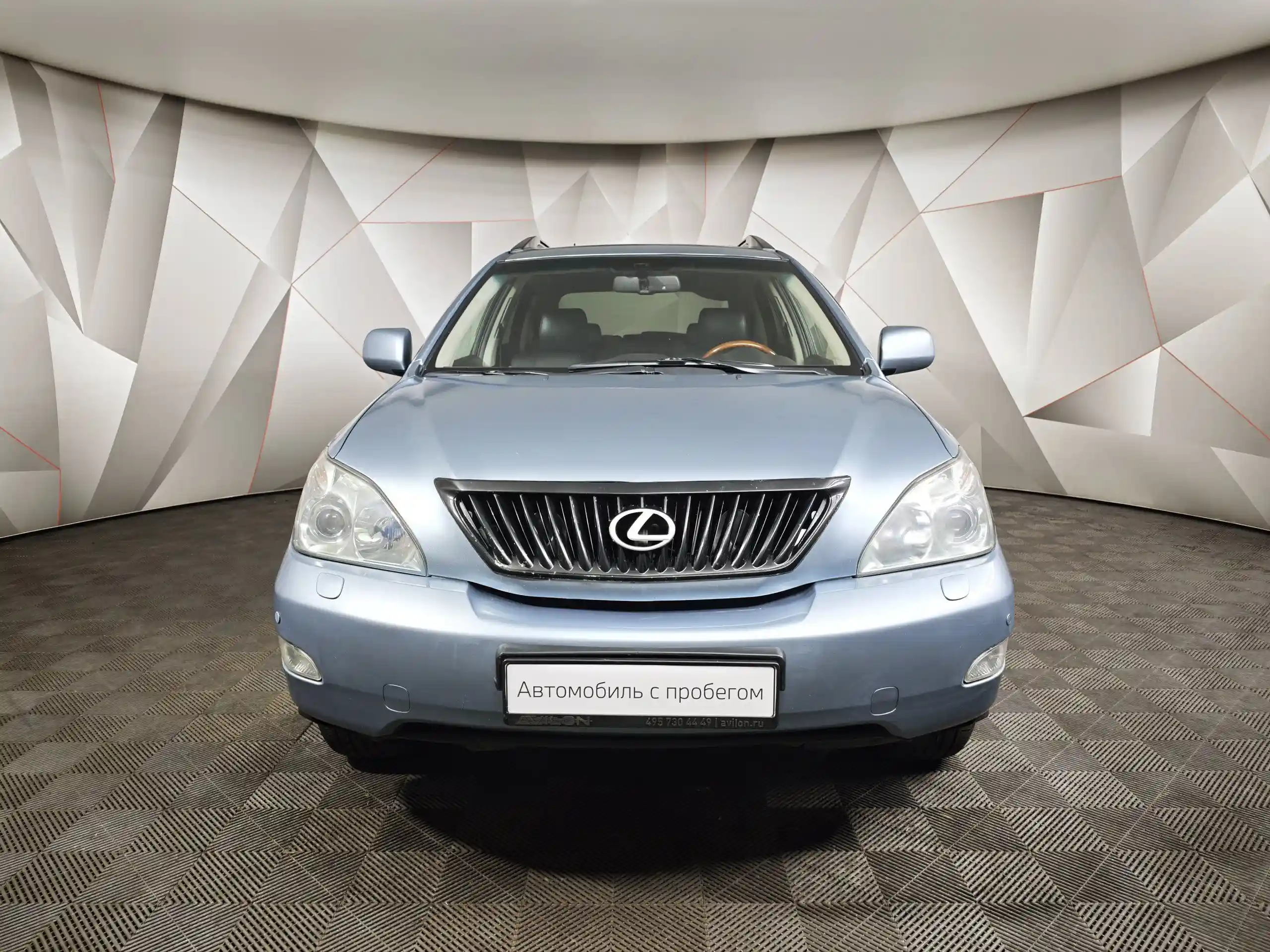 Lexus RX 2007
