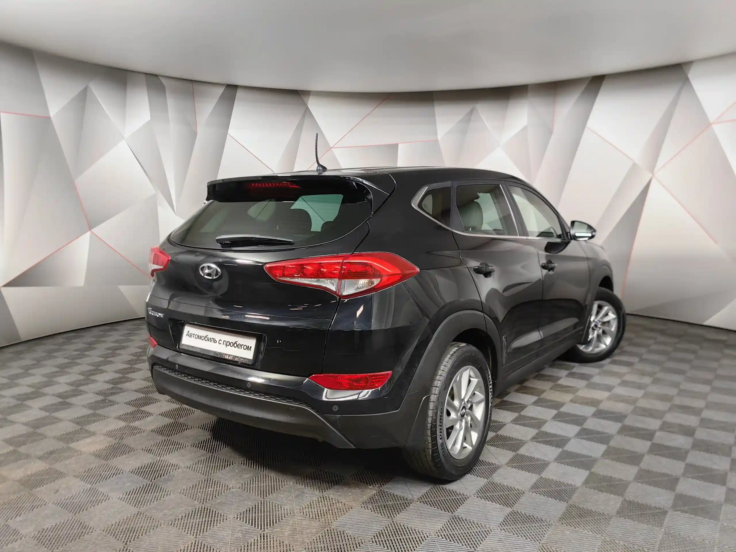 Hyundai Tucson 2016