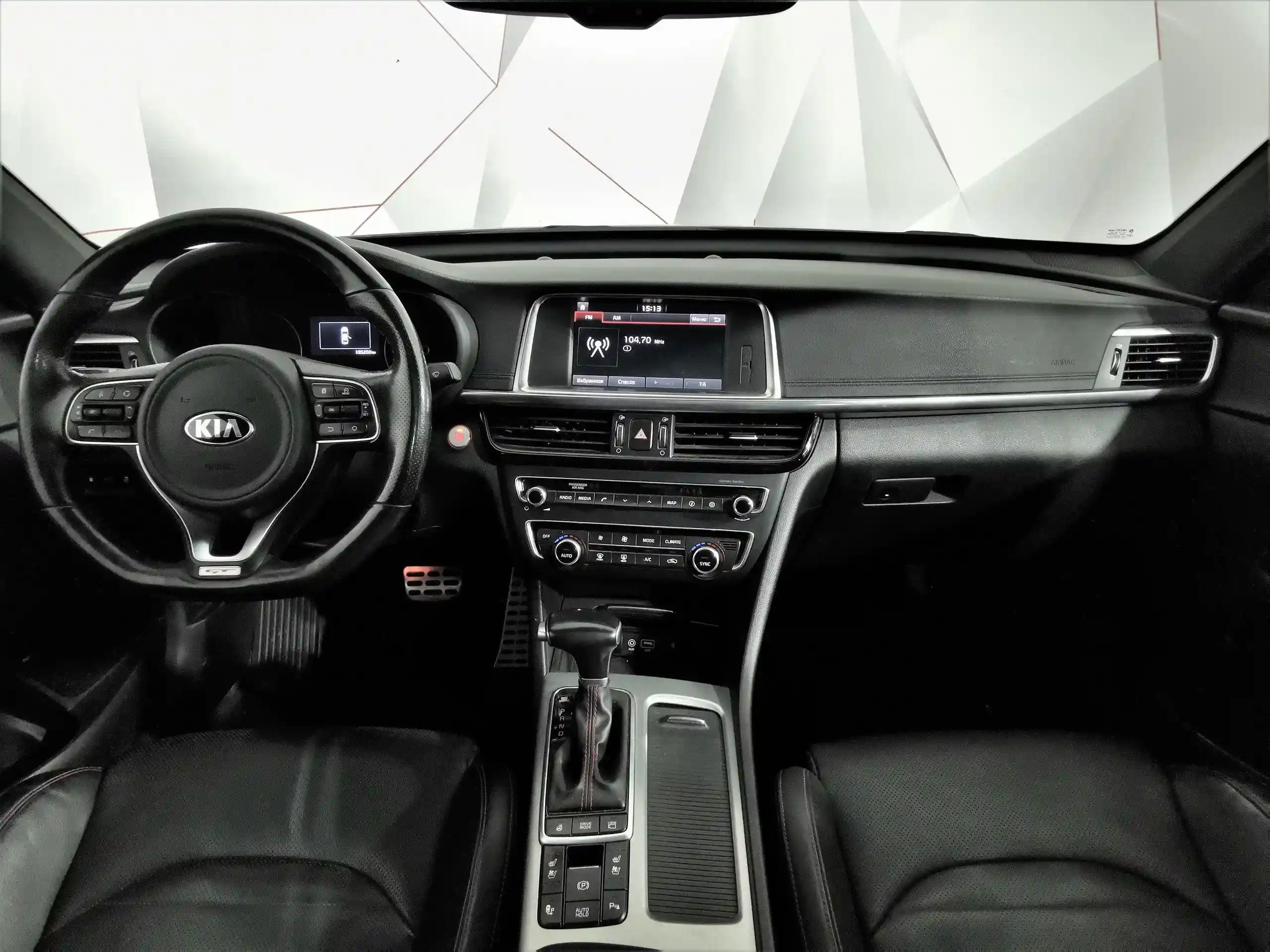 Kia Optima 2018