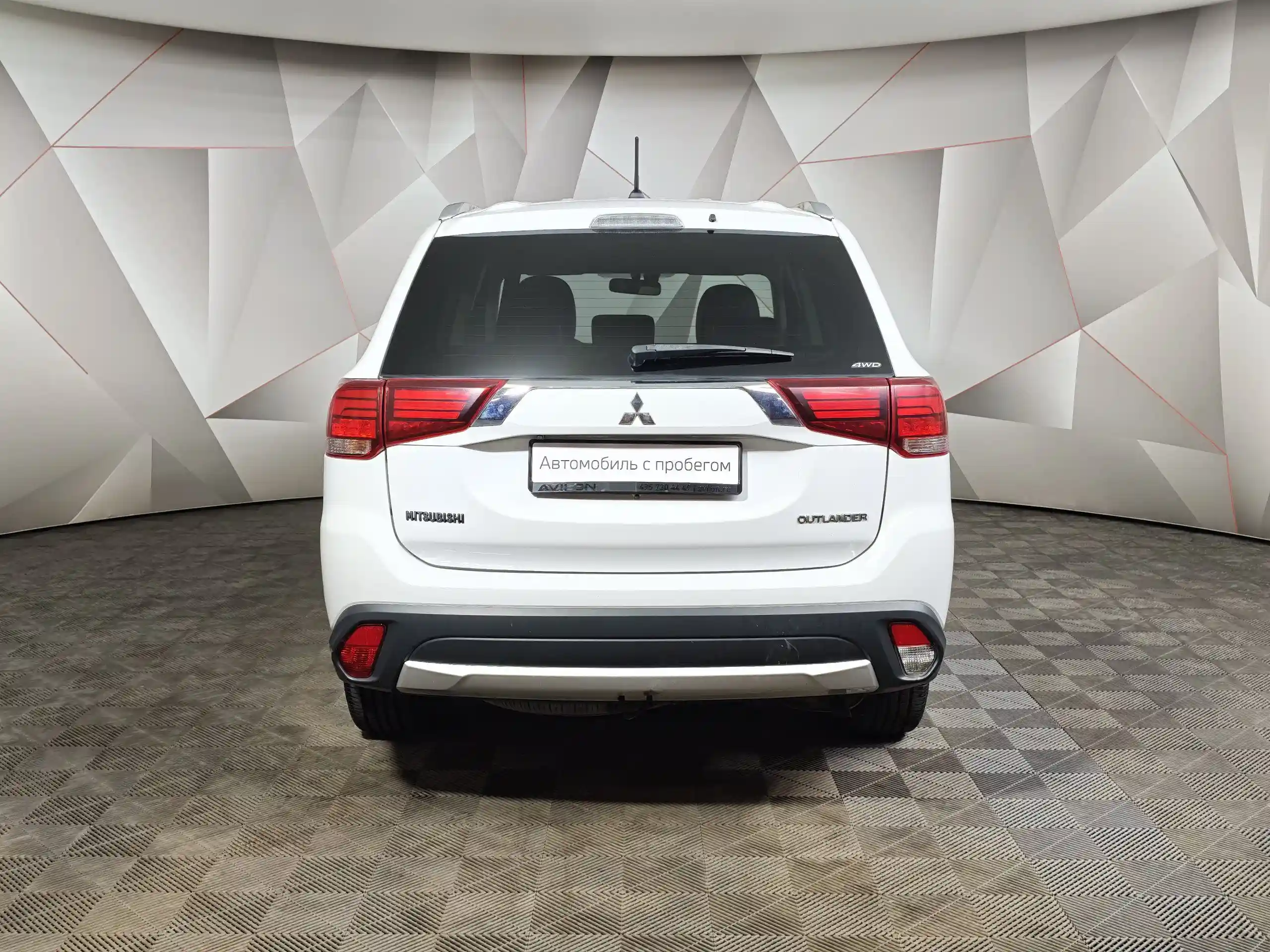Mitsubishi Outlander 2015