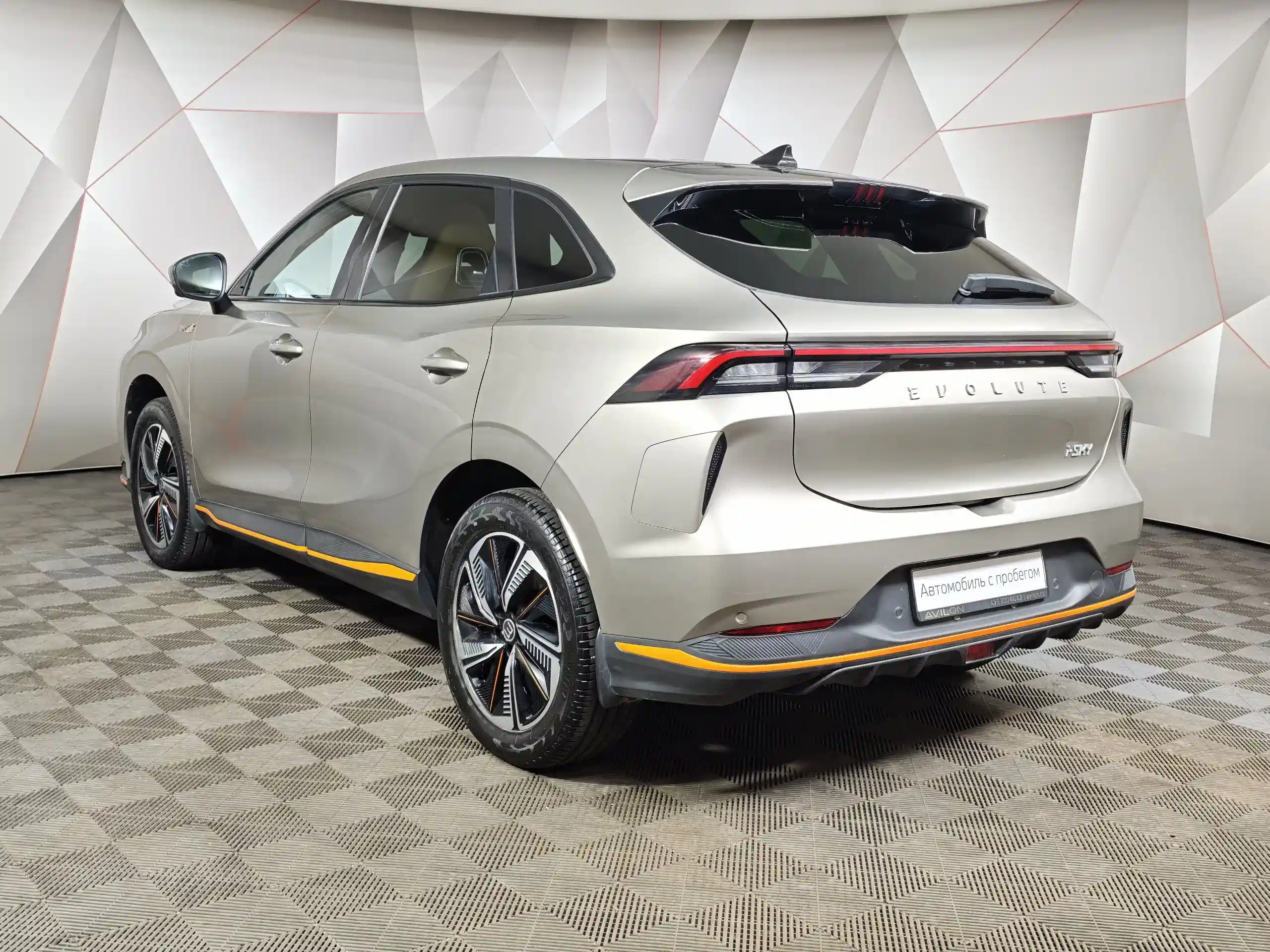 EVOLUTE i-SKY 2024