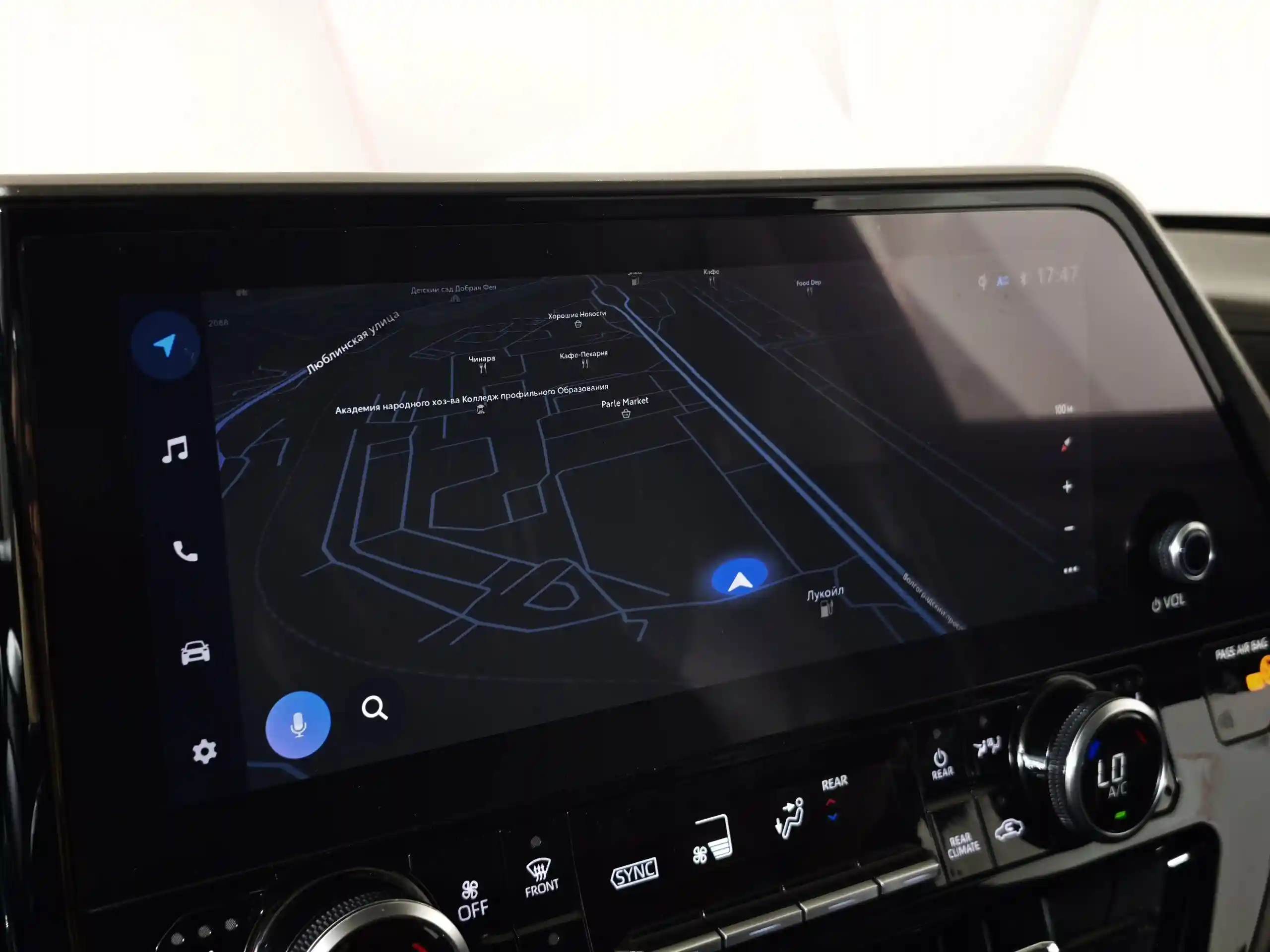 Toyota Highlander 2023