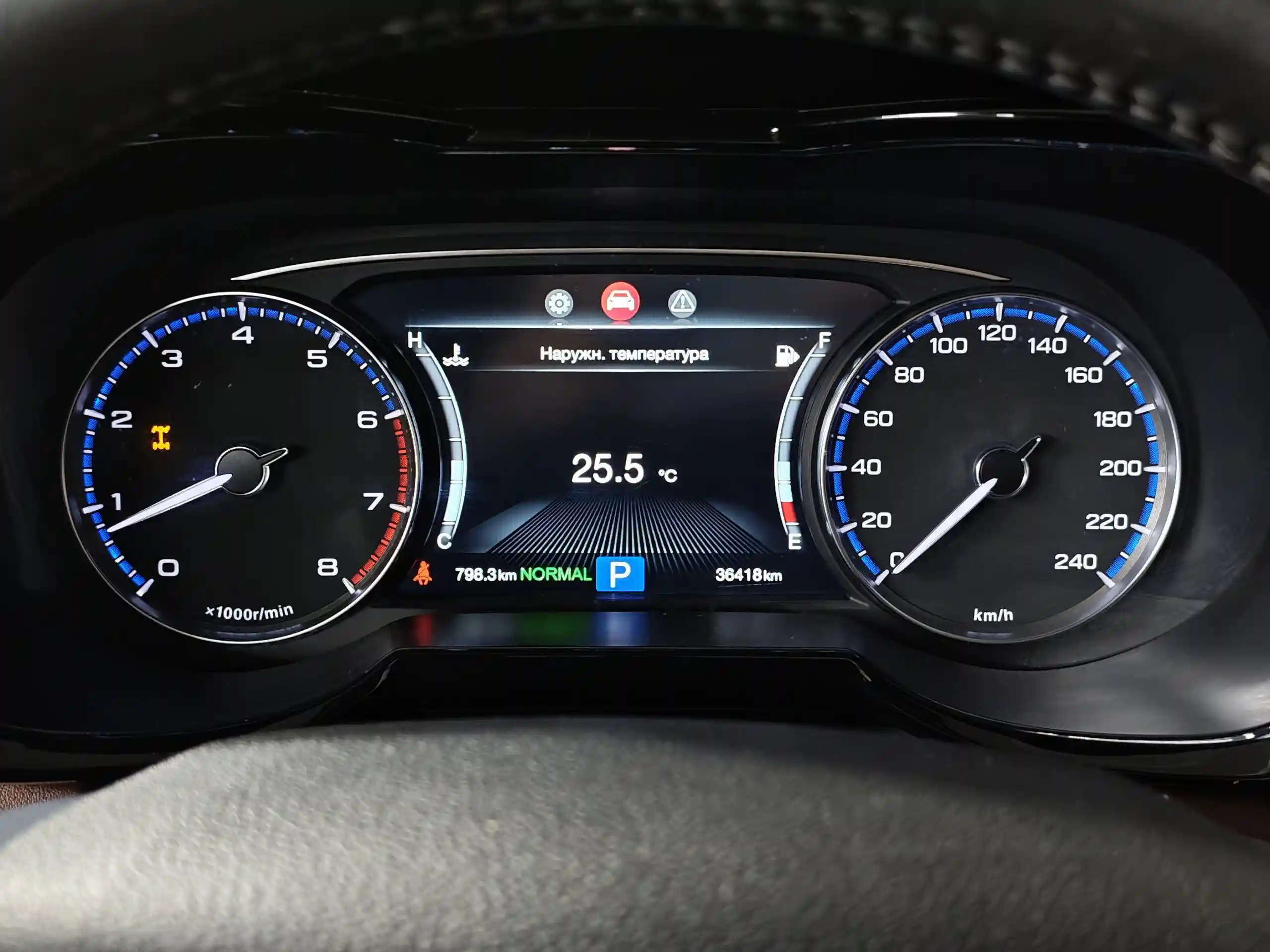 GAC GS8 2023