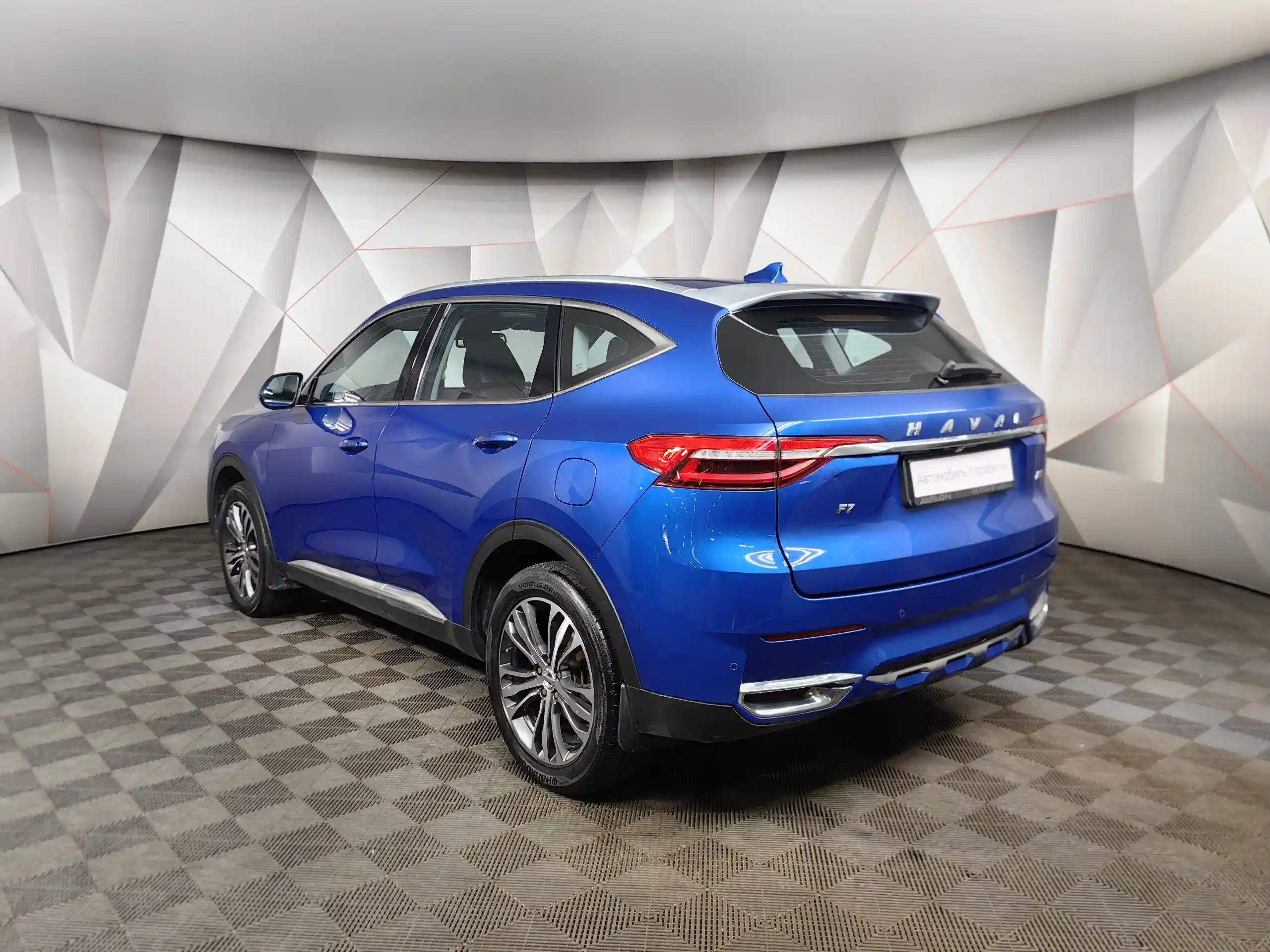 Haval F7 2021