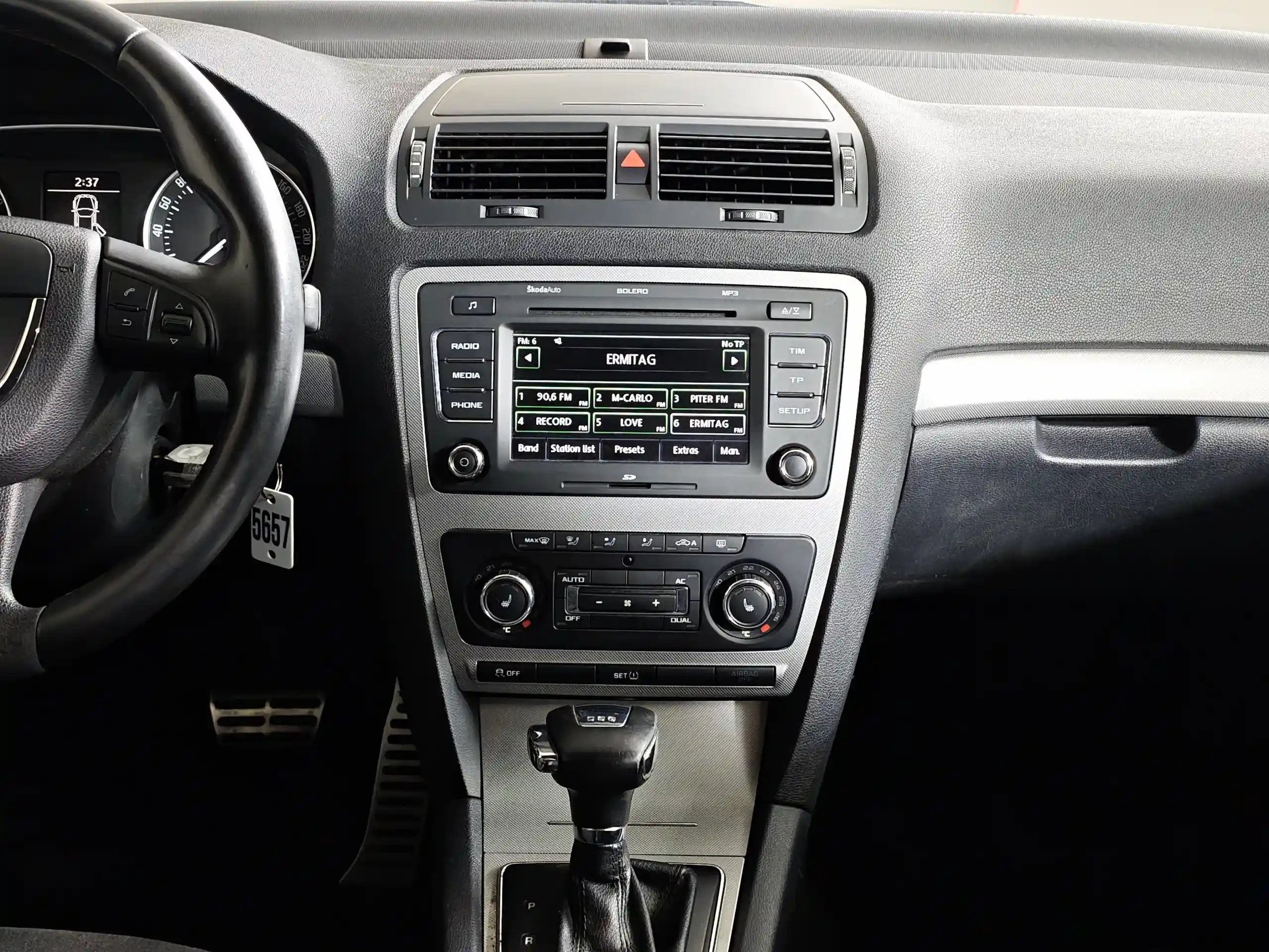 Skoda Octavia 2011