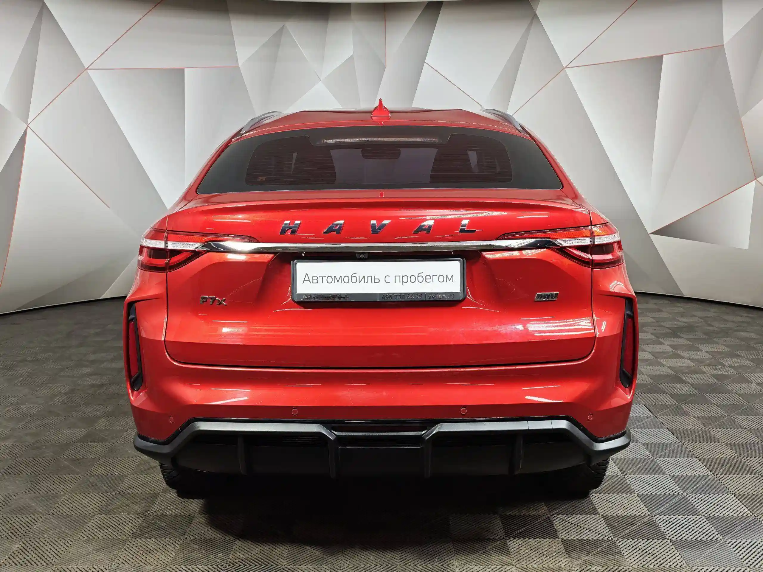 Haval F7x 2023